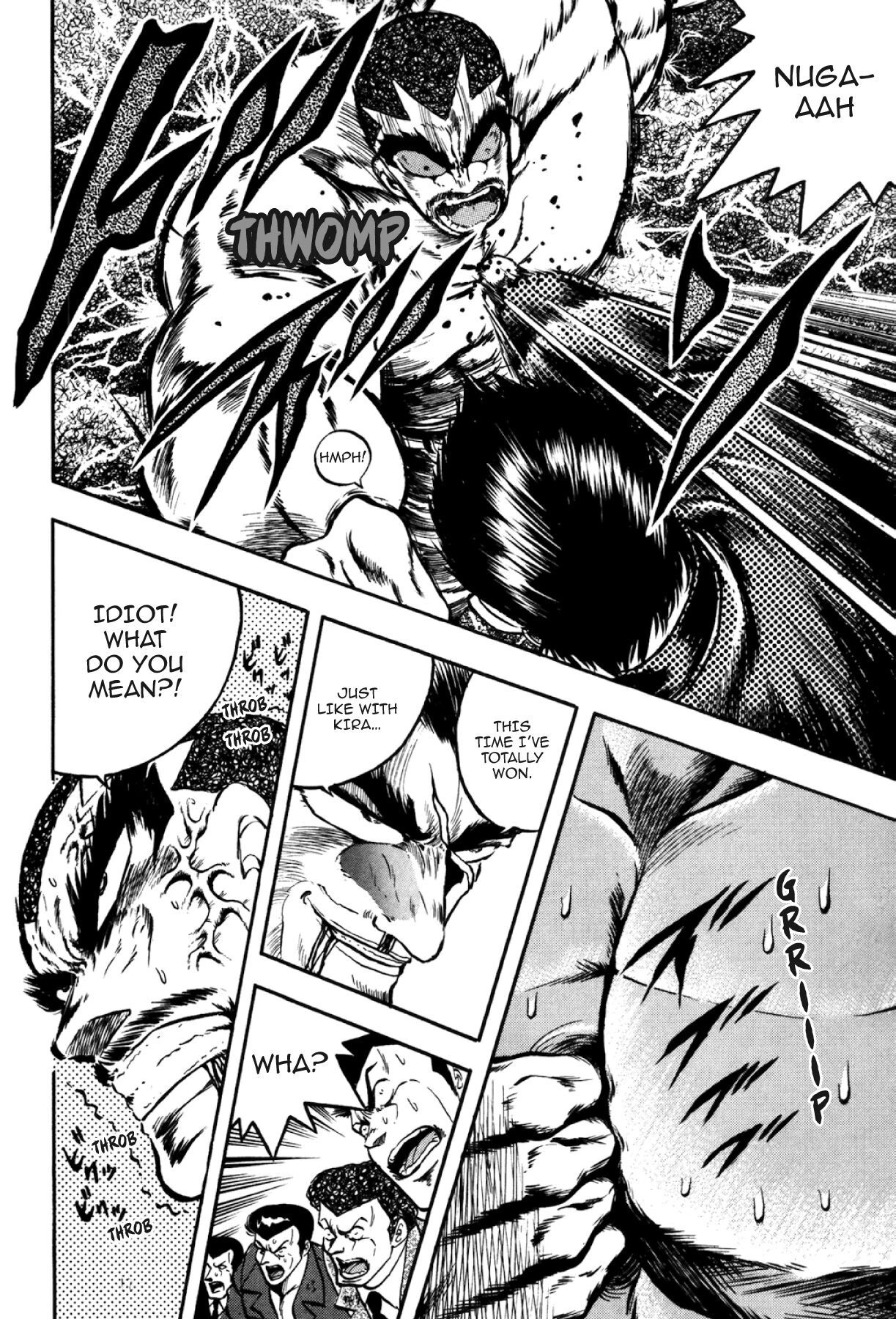Osu!! Karatebu Chapter 326 page 20 - 