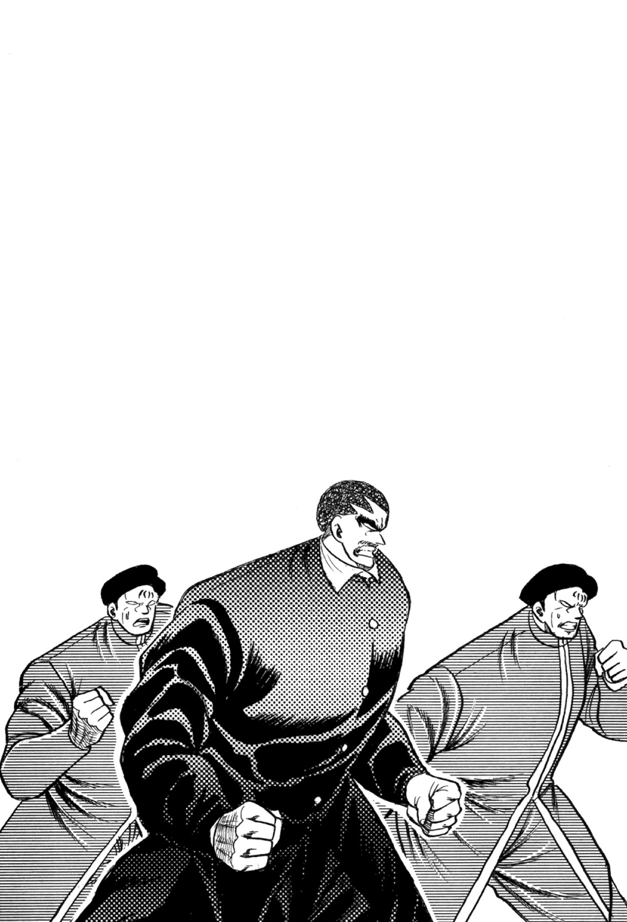 Osu!! Karatebu Chapter 326 page 24 - 