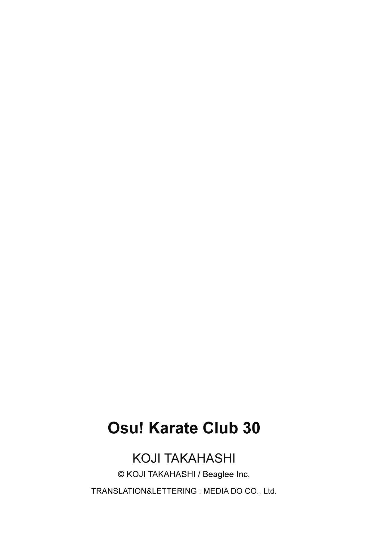 Osu!! Karatebu Chapter 326 page 5 - 