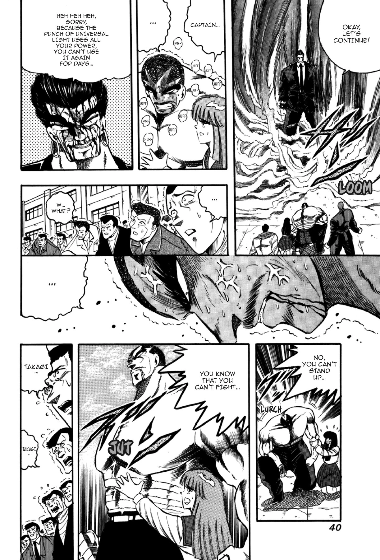Osu!! Karatebu Chapter 327 page 13 - 