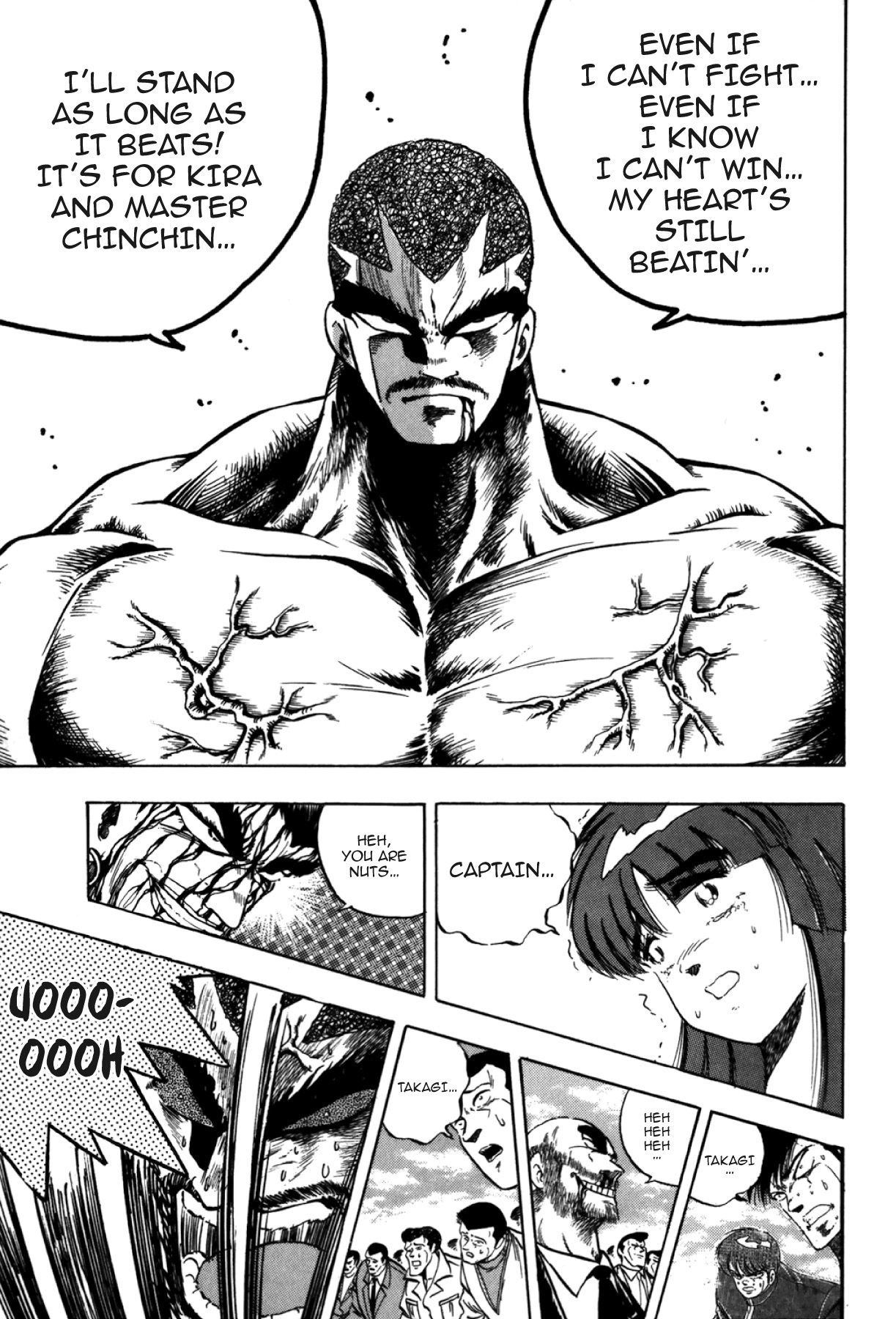 Osu!! Karatebu Chapter 327 page 14 - 
