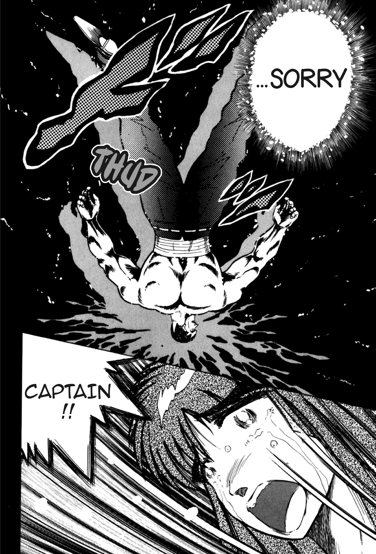 Osu!! Karatebu Chapter 327 page 17 - 