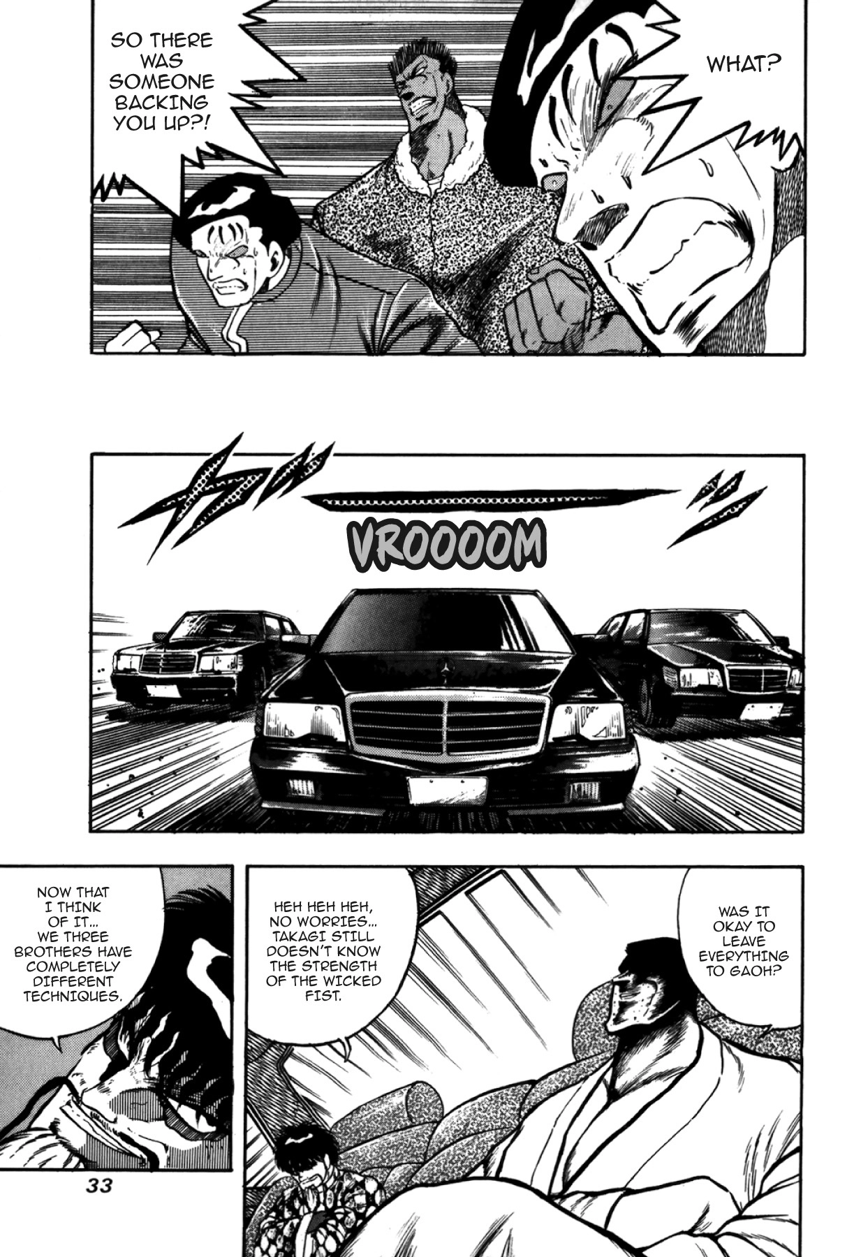 Osu!! Karatebu Chapter 327 page 6 - 