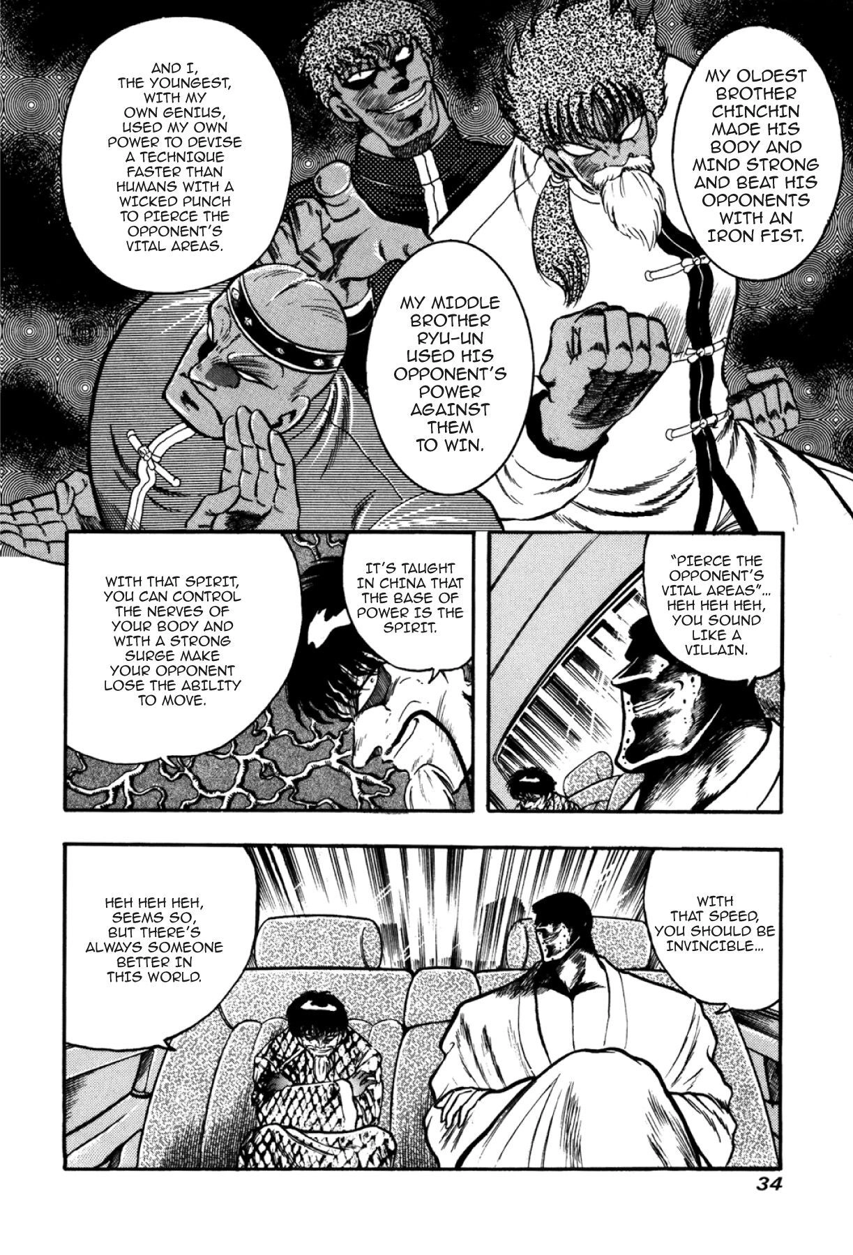 Osu!! Karatebu Chapter 327 page 7 - 