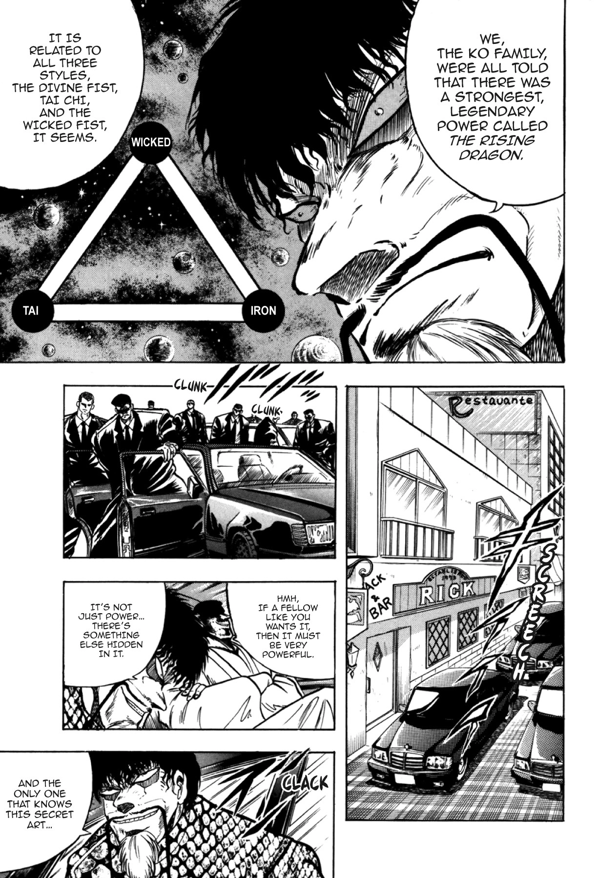 Osu!! Karatebu Chapter 327 page 8 - 