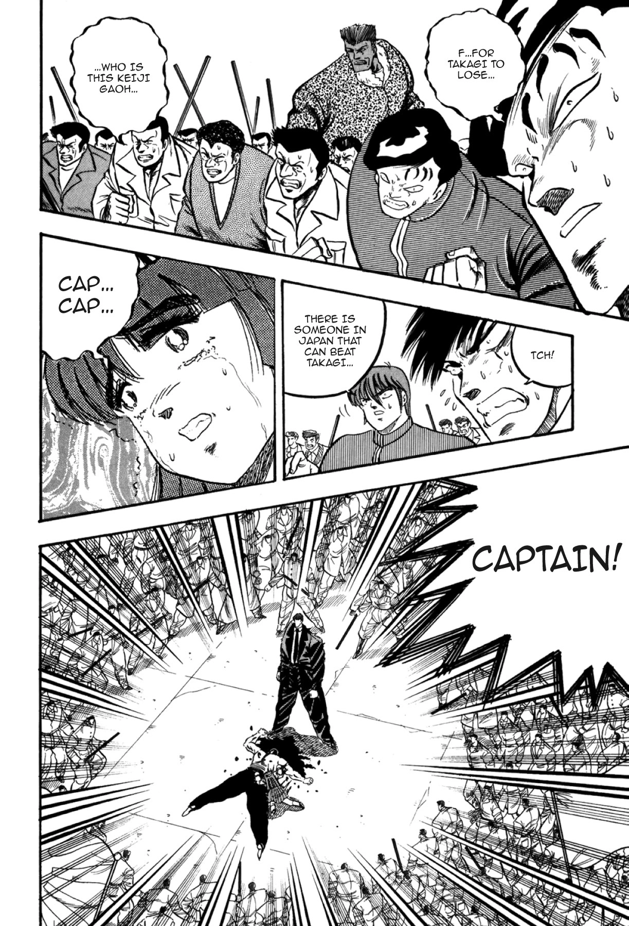 Osu!! Karatebu Chapter 328 page 3 - 