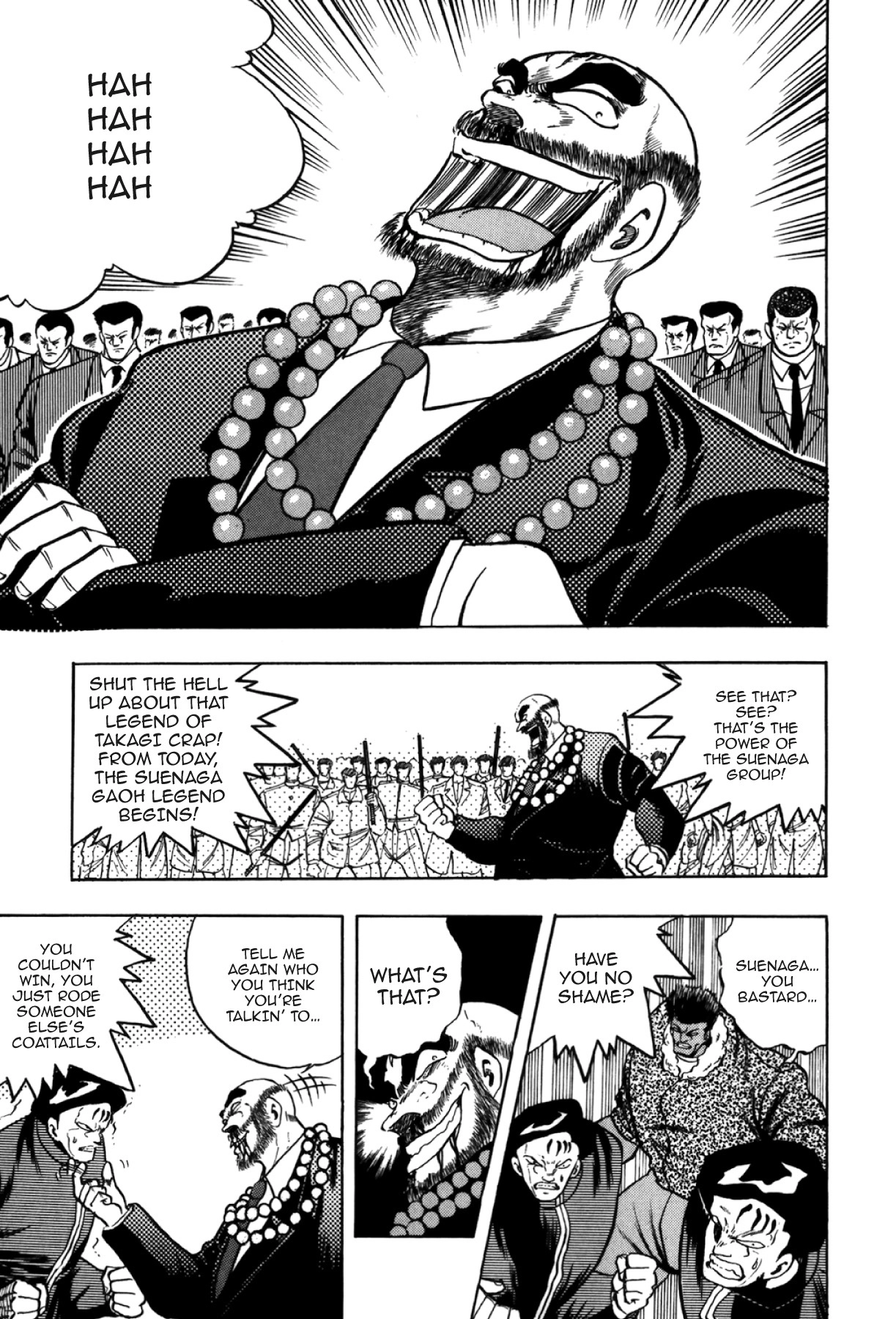 Osu!! Karatebu Chapter 328 page 4 - 