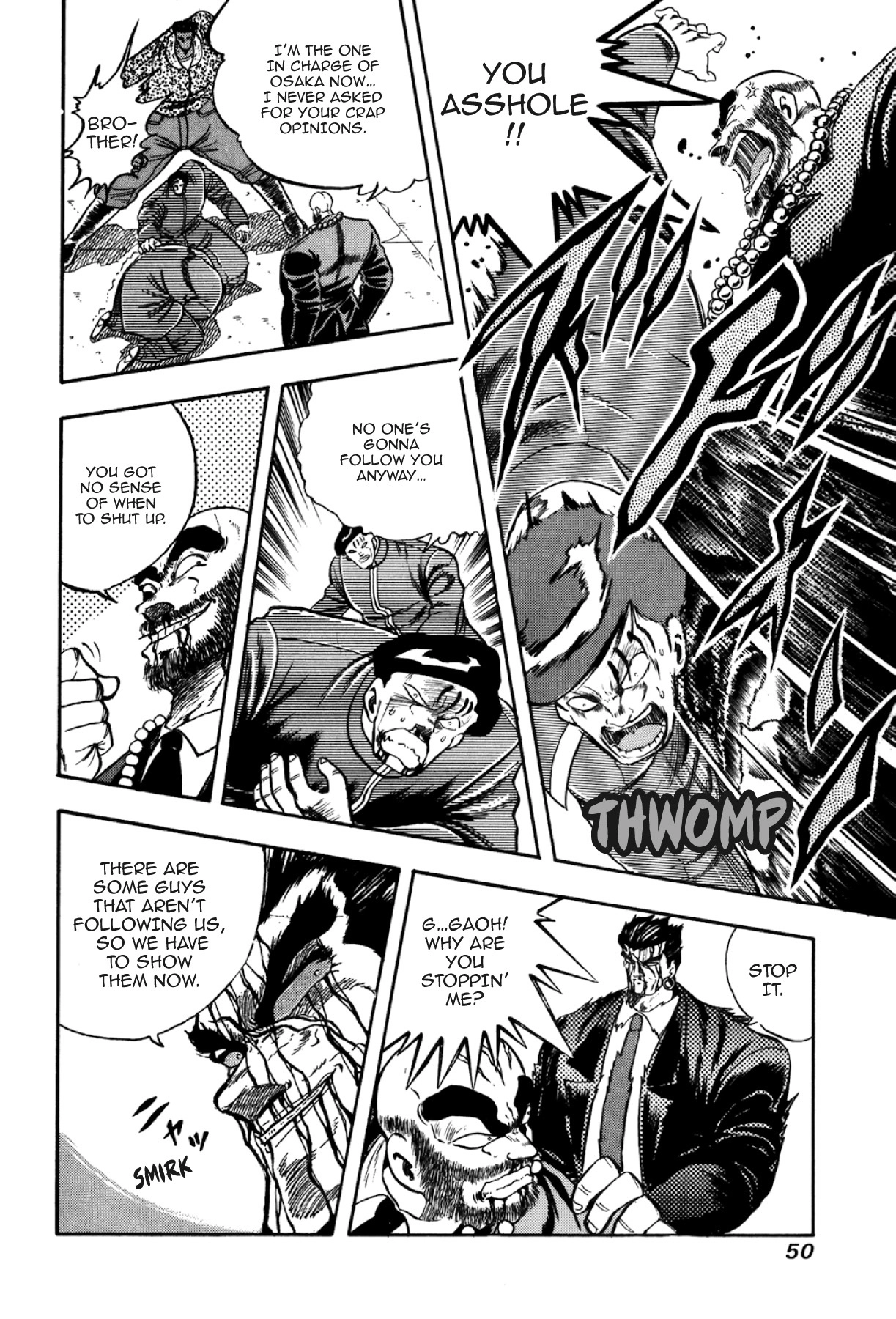 Osu!! Karatebu Chapter 328 page 5 - 