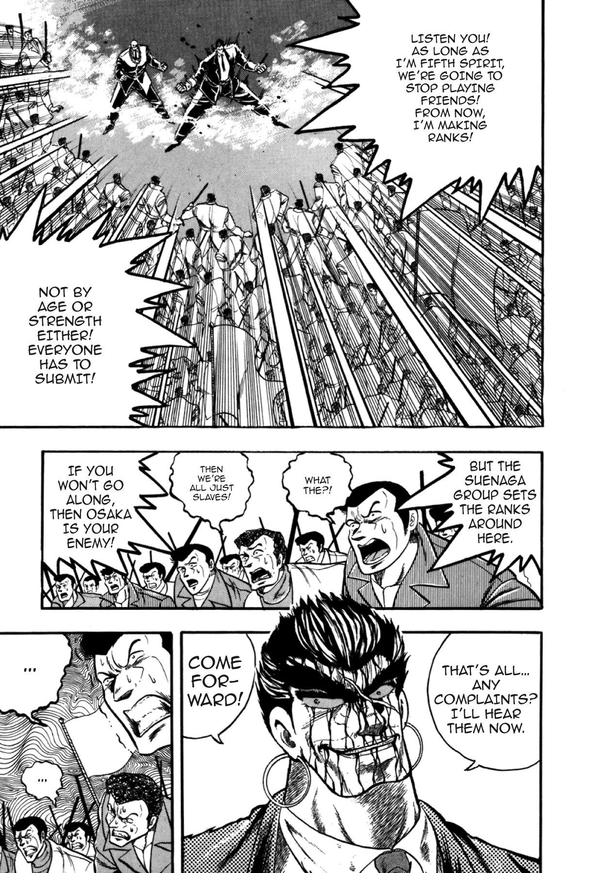 Osu!! Karatebu Chapter 328 page 6 - 