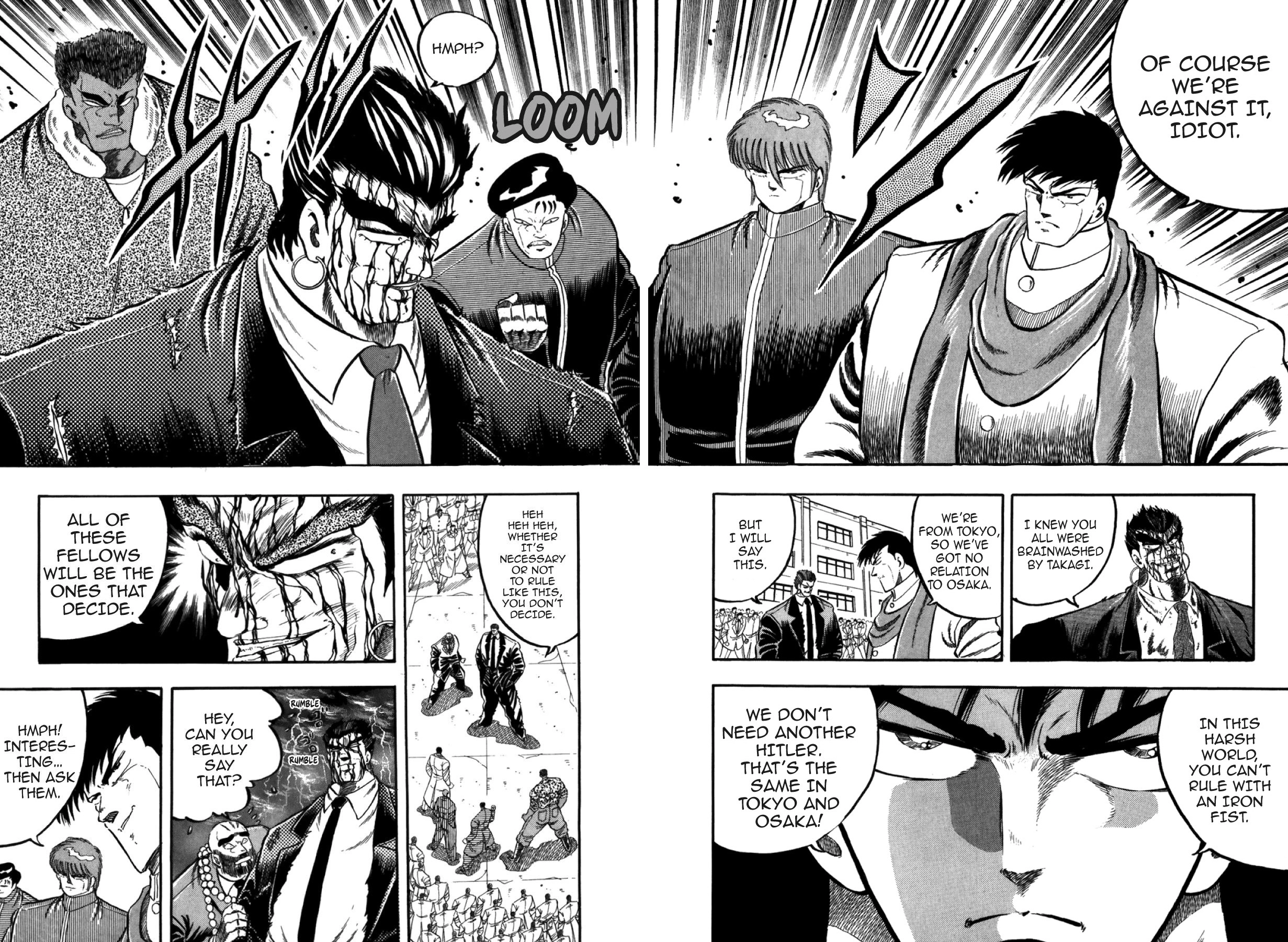 Osu!! Karatebu Chapter 328 page 7 - 