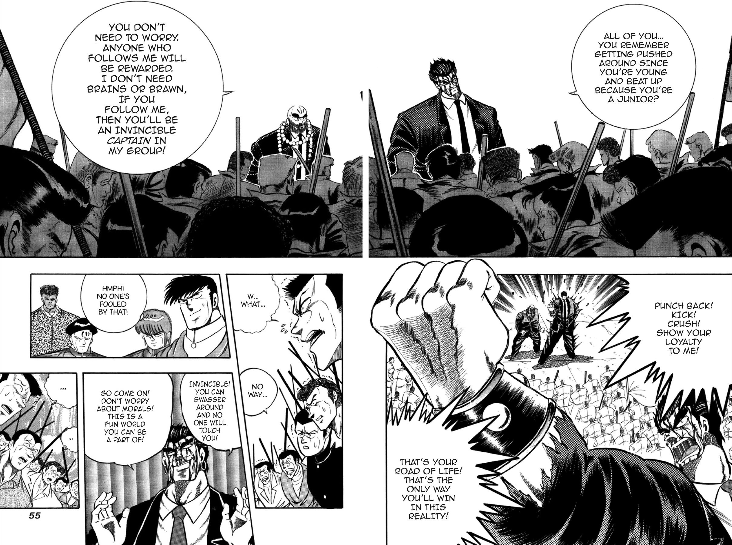 Osu!! Karatebu Chapter 328 page 8 - 