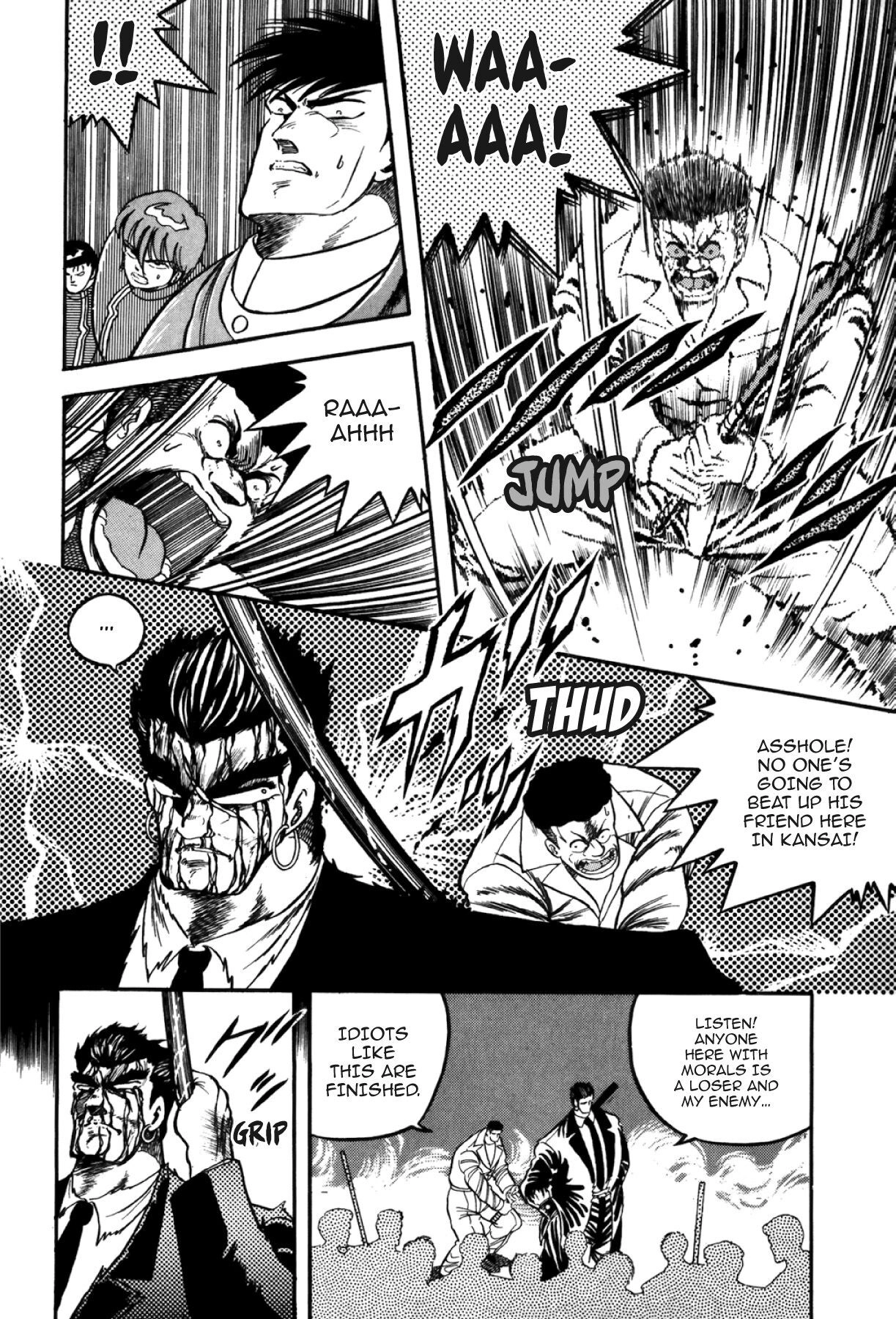 Osu!! Karatebu Chapter 328 page 9 - 