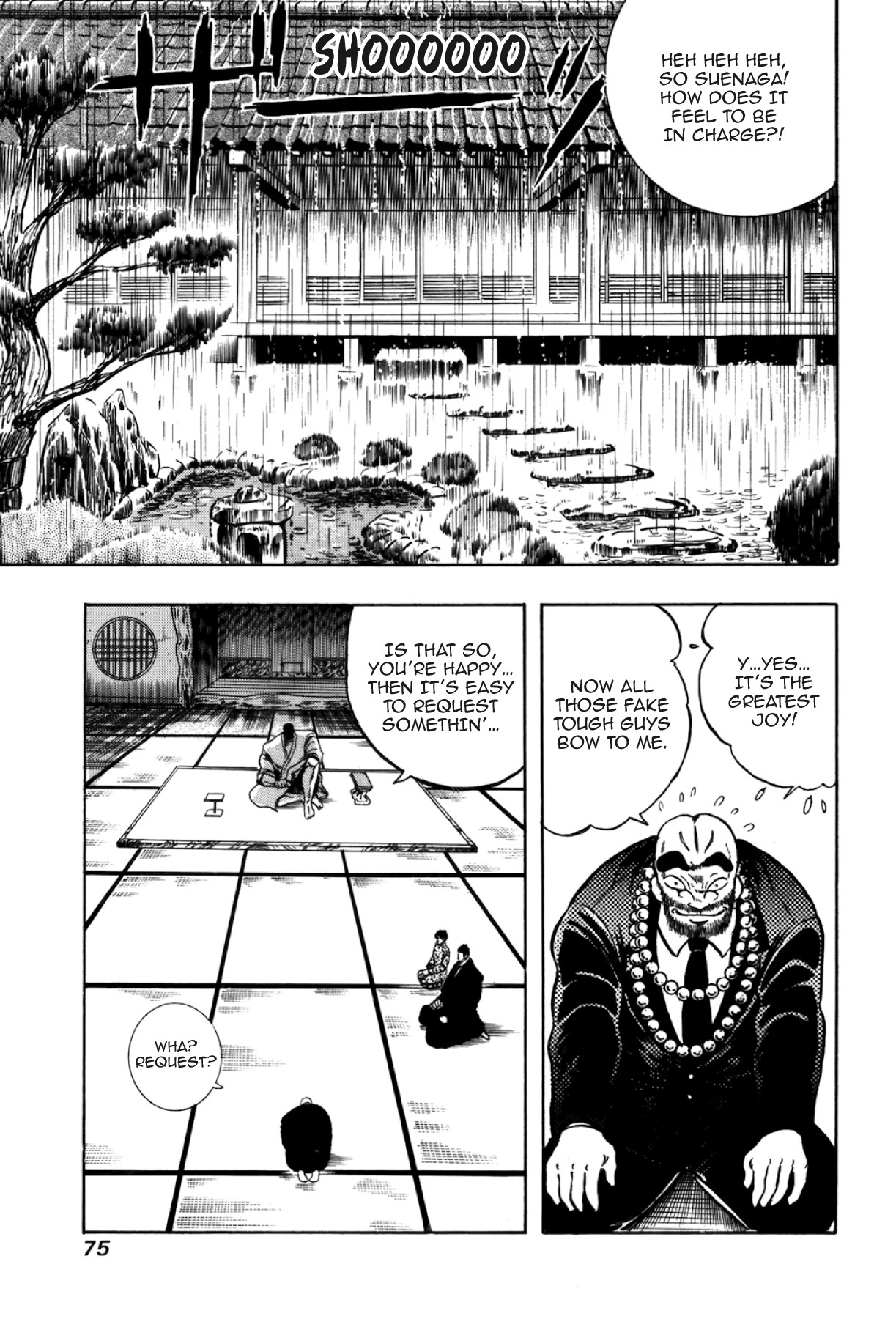 Osu!! Karatebu Chapter 329 page 11 - 