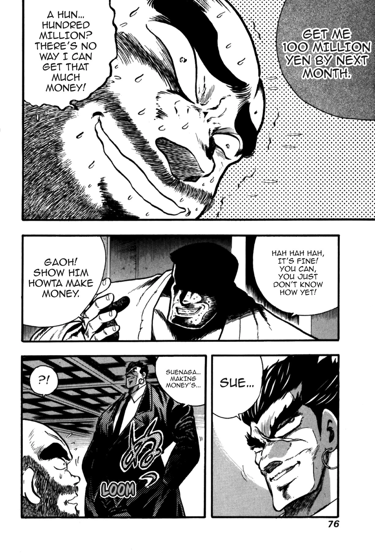 Osu!! Karatebu Chapter 329 page 12 - 