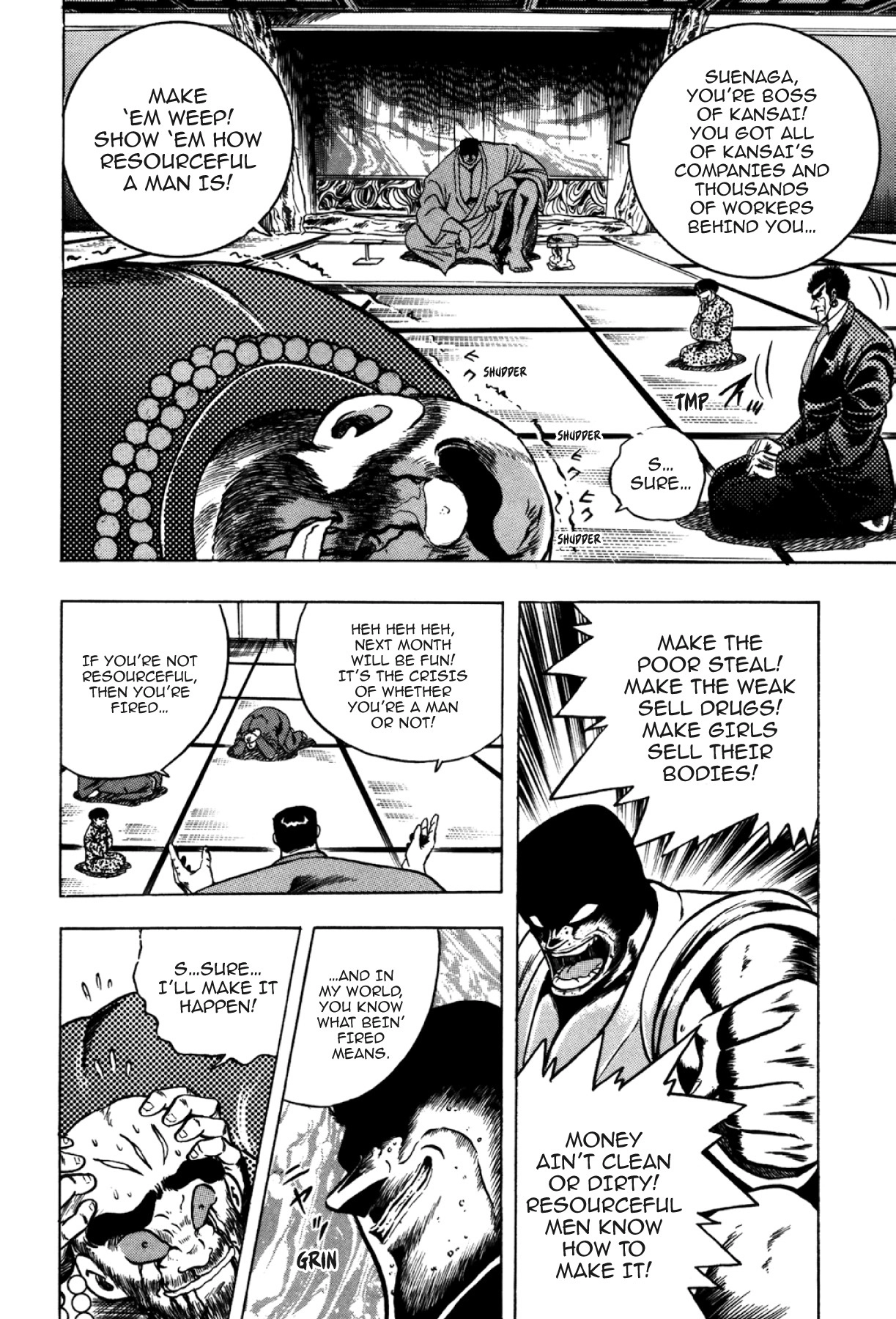 Osu!! Karatebu Chapter 329 page 14 - 