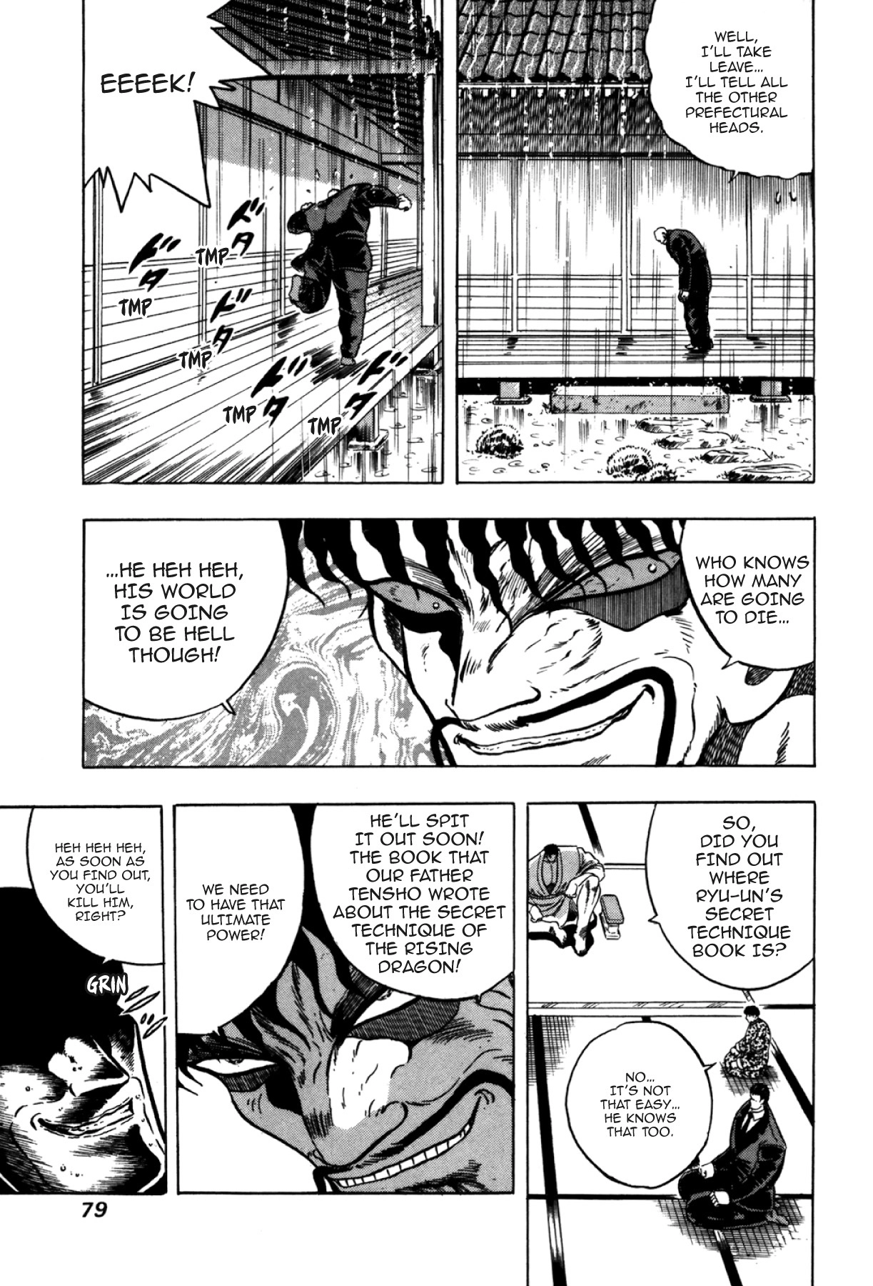 Osu!! Karatebu Chapter 329 page 15 - 