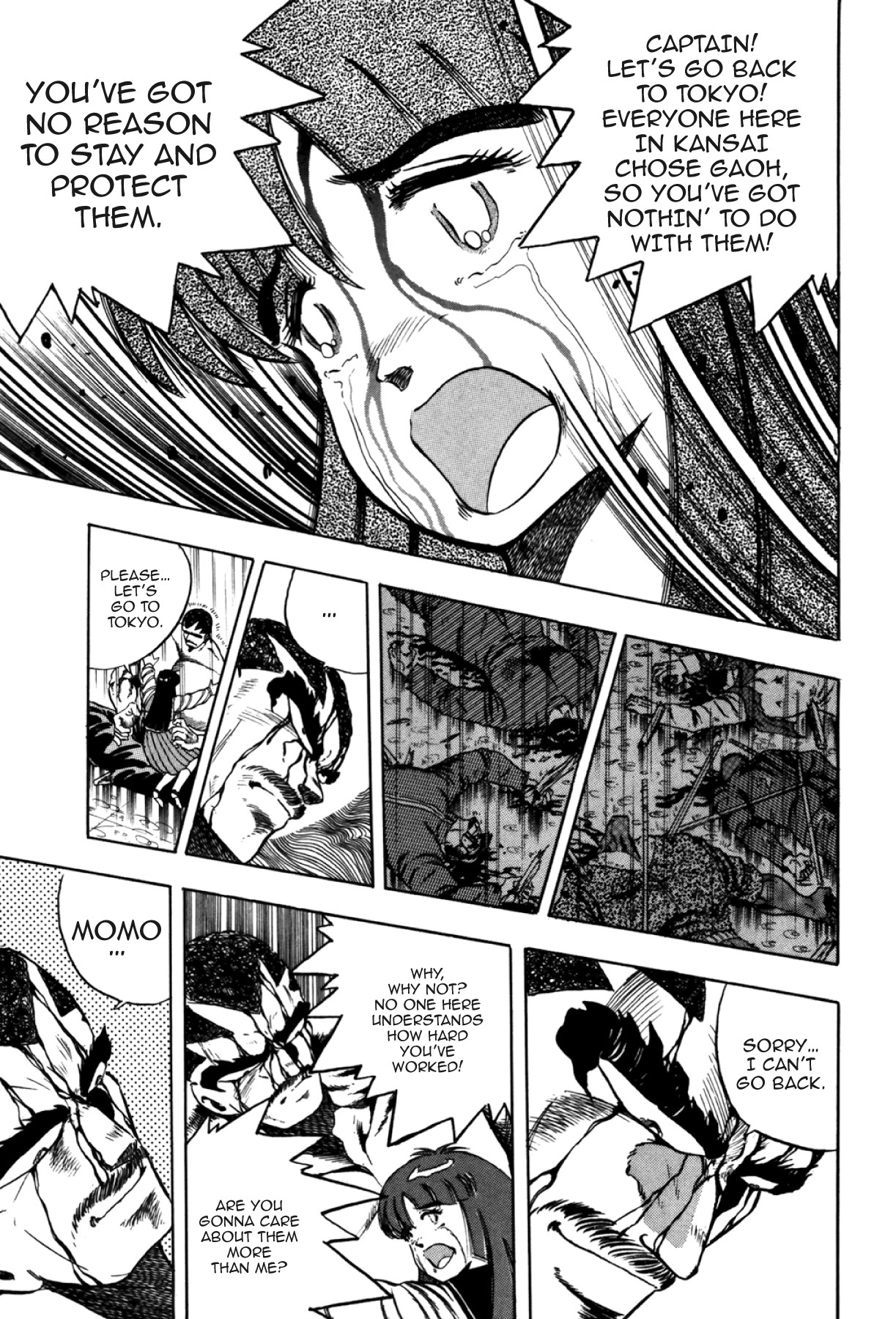 Osu!! Karatebu Chapter 329 page 3 - 