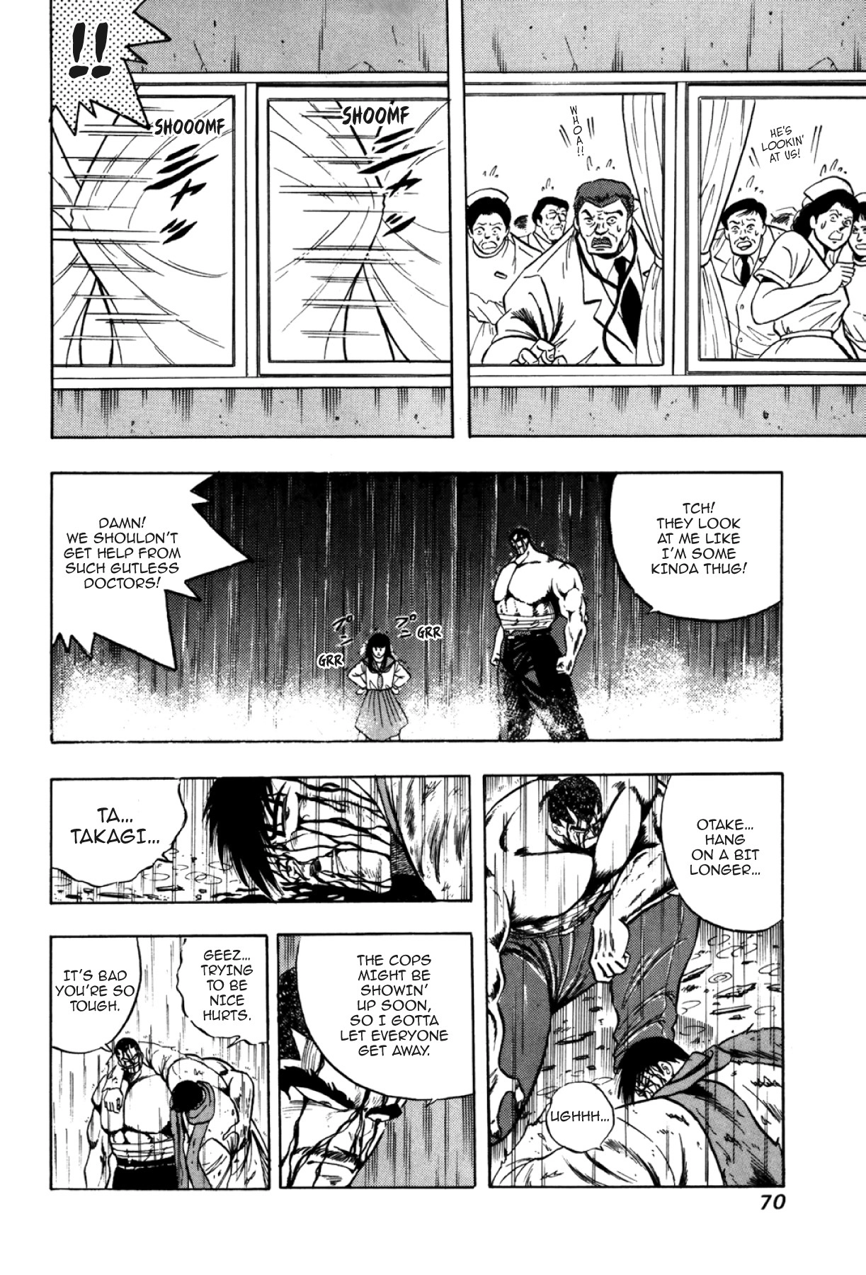 Osu!! Karatebu Chapter 329 page 6 - 