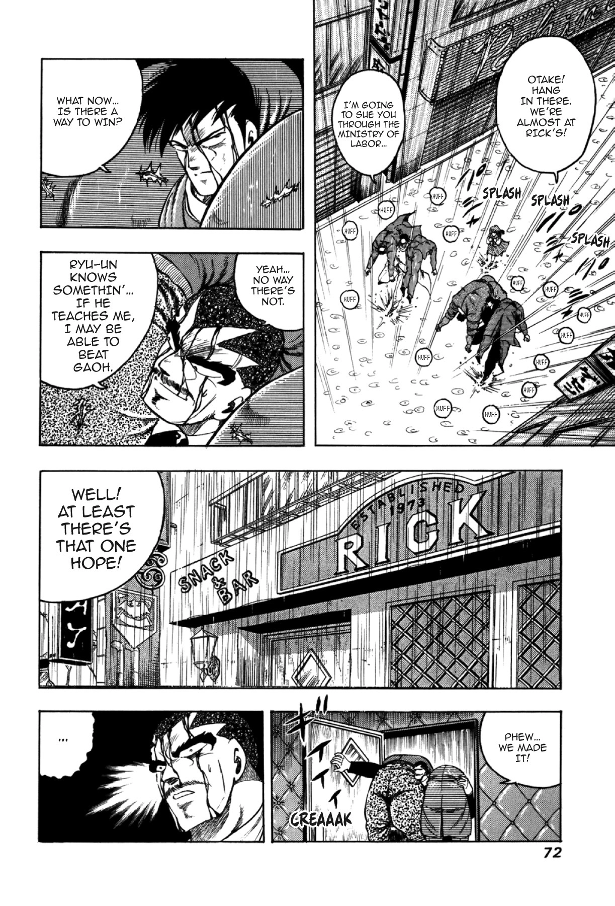 Osu!! Karatebu Chapter 329 page 8 - 