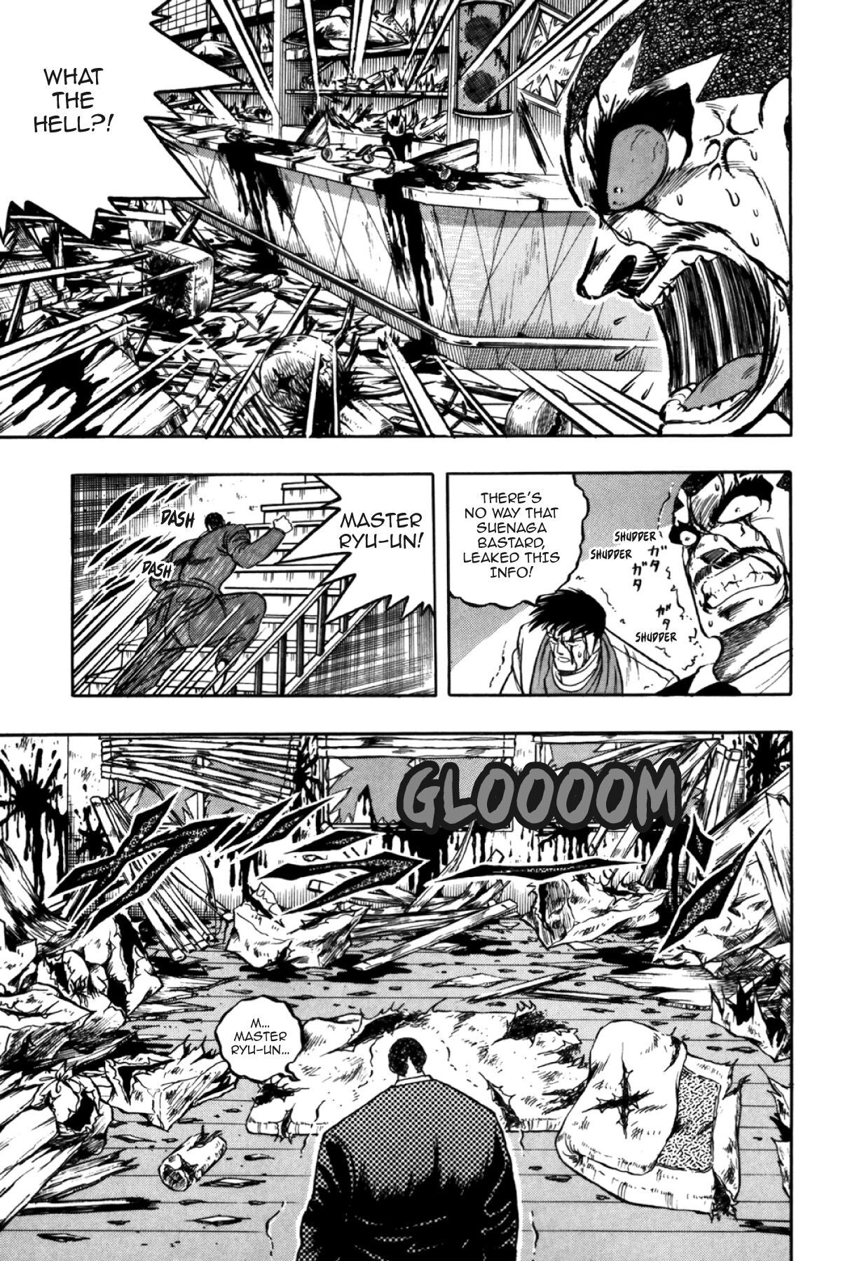 Osu!! Karatebu Chapter 329 page 9 - 