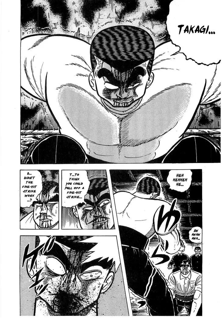 Read Osu!! Karatebu chapter 33 image 10 on Lezhin