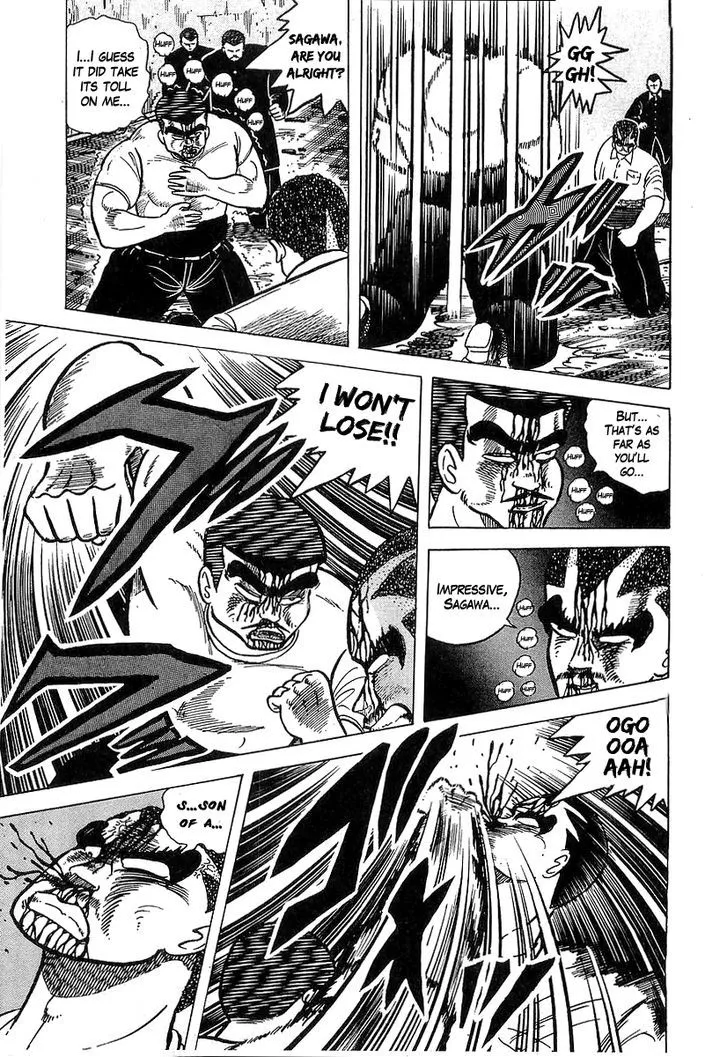 Read Osu!! Karatebu chapter 33 image 11 on Lezhin