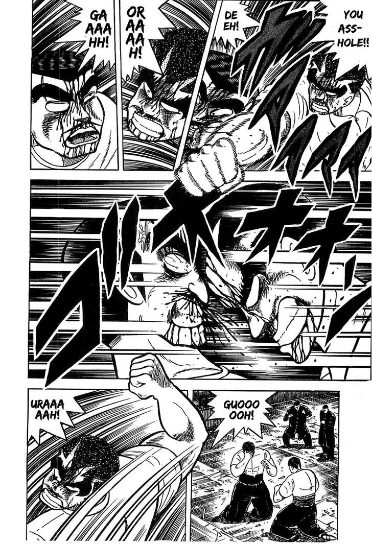 Read Osu!! Karatebu chapter 33 image 12 on Lezhin