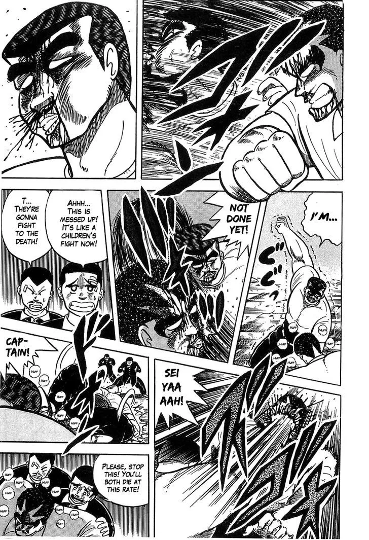Read Osu!! Karatebu chapter 33 image 13 on Lezhin
