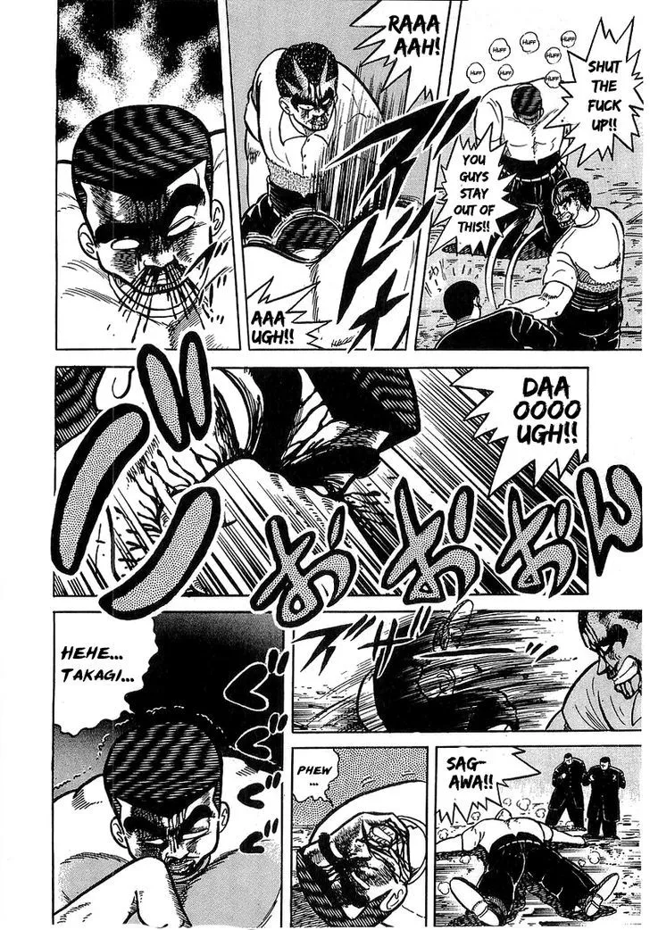 Read Osu!! Karatebu chapter 33 image 14 on Lezhin