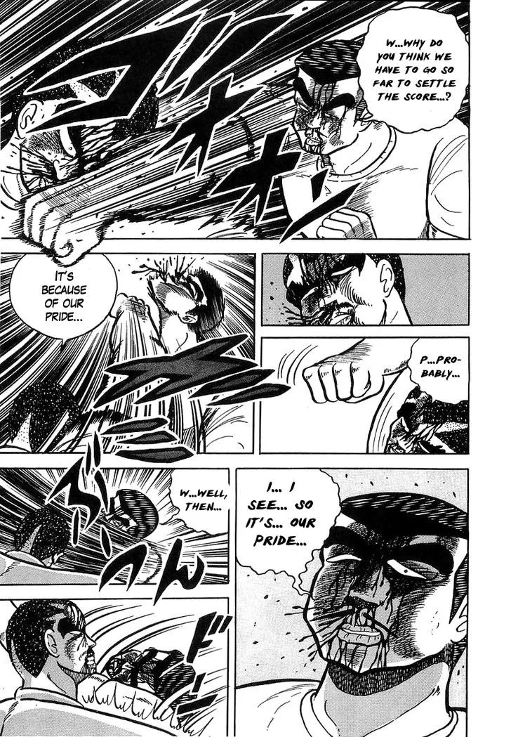 Read Osu!! Karatebu chapter 33 image 15 on Lezhin