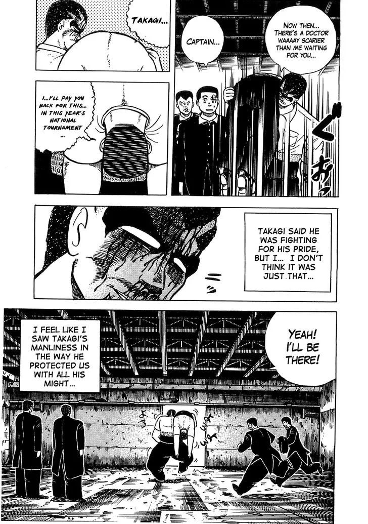 Read Osu!! Karatebu chapter 33 image 17 on Lezhin