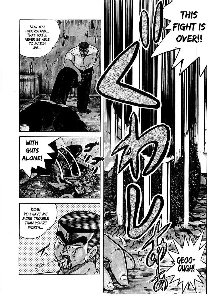 Read Osu!! Karatebu chapter 33 image 3 on Lezhin