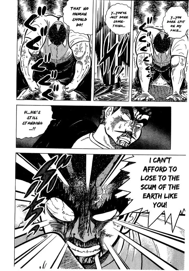 Read Osu!! Karatebu chapter 33 image 5 on Lezhin