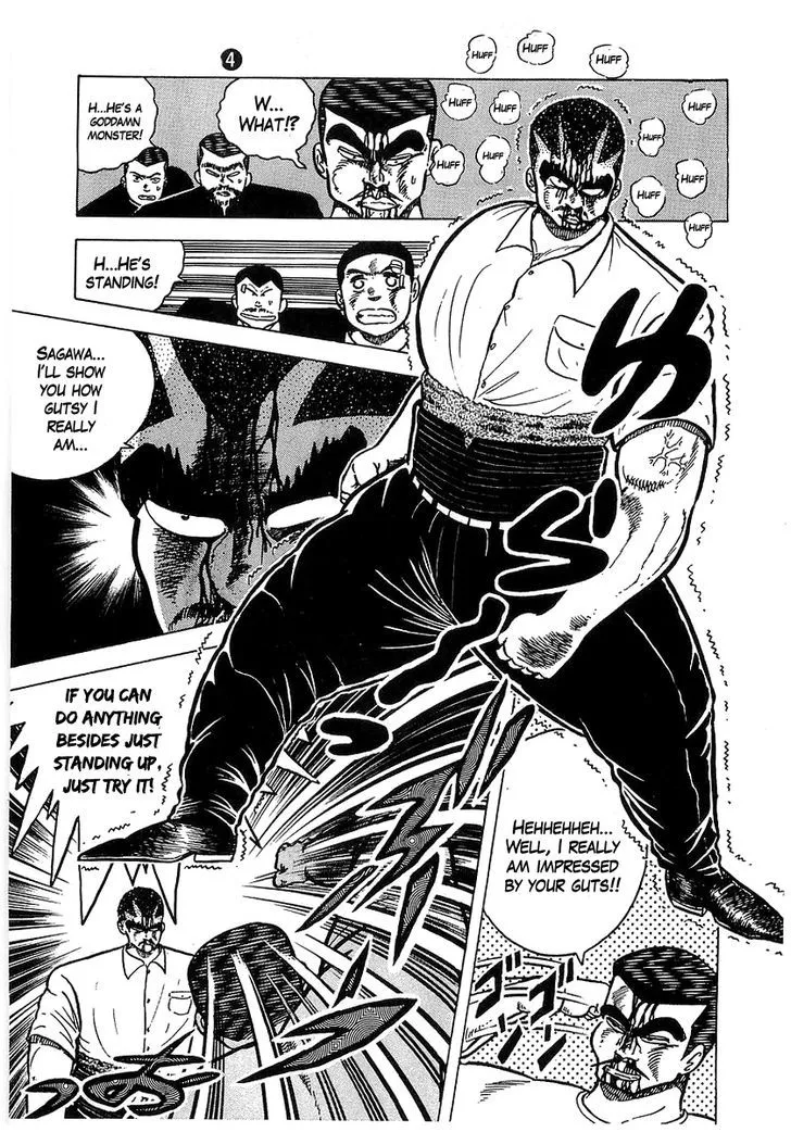 Read Osu!! Karatebu chapter 33 image 6 on Lezhin