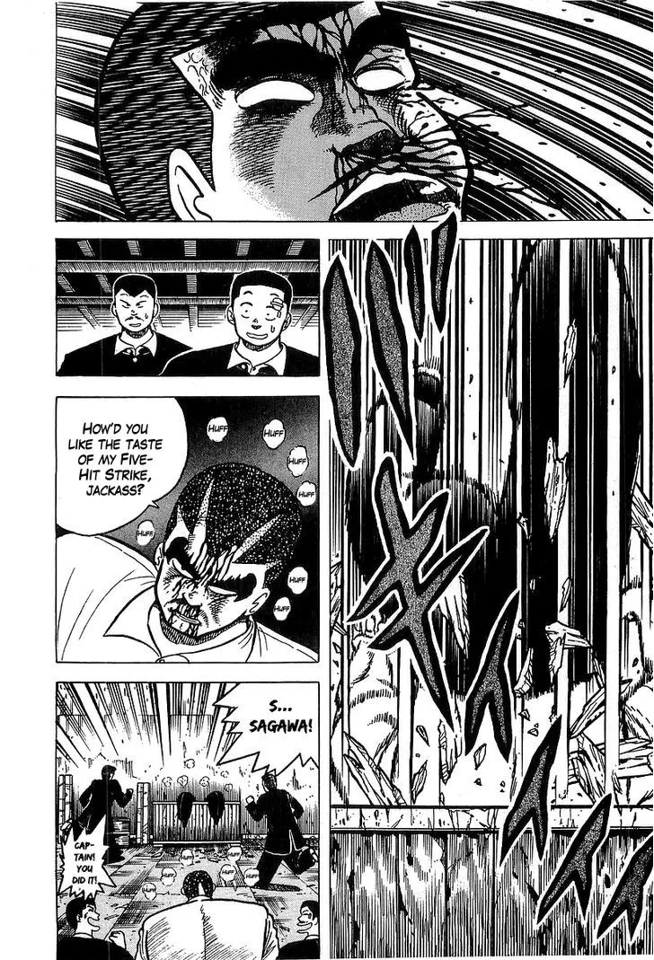 Read Osu!! Karatebu chapter 33 image 8 on Lezhin