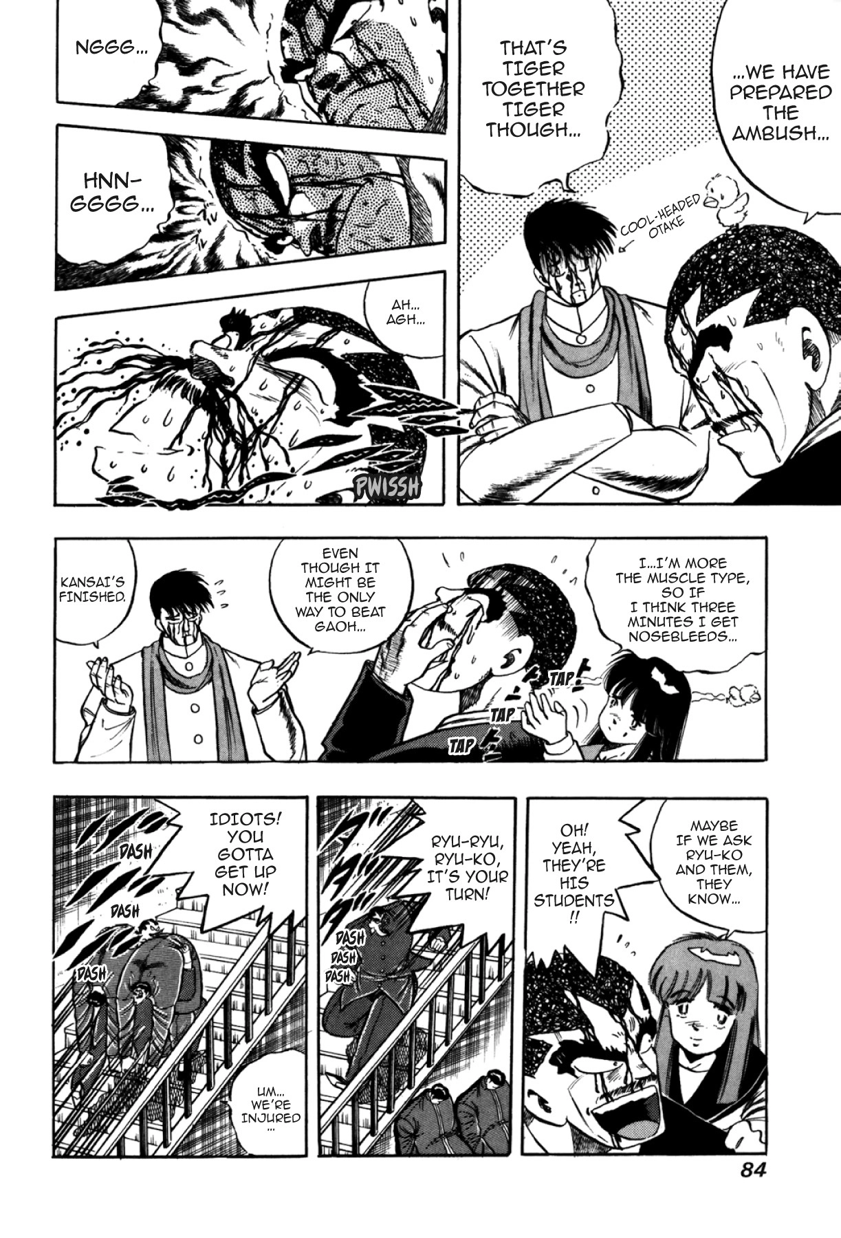 Osu!! Karatebu Chapter 330 page 2 - 