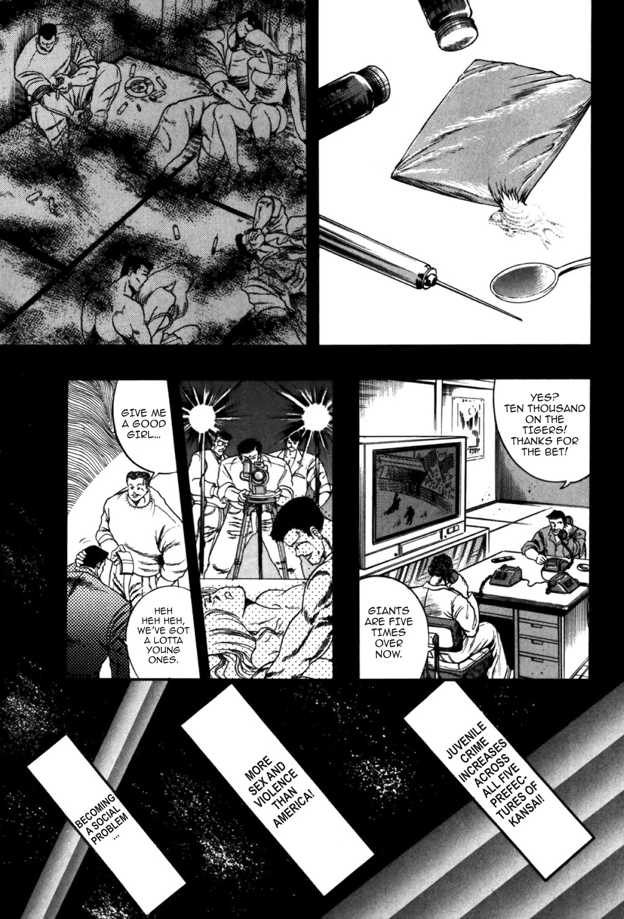 Osu!! Karatebu Chapter 330 page 11 - 