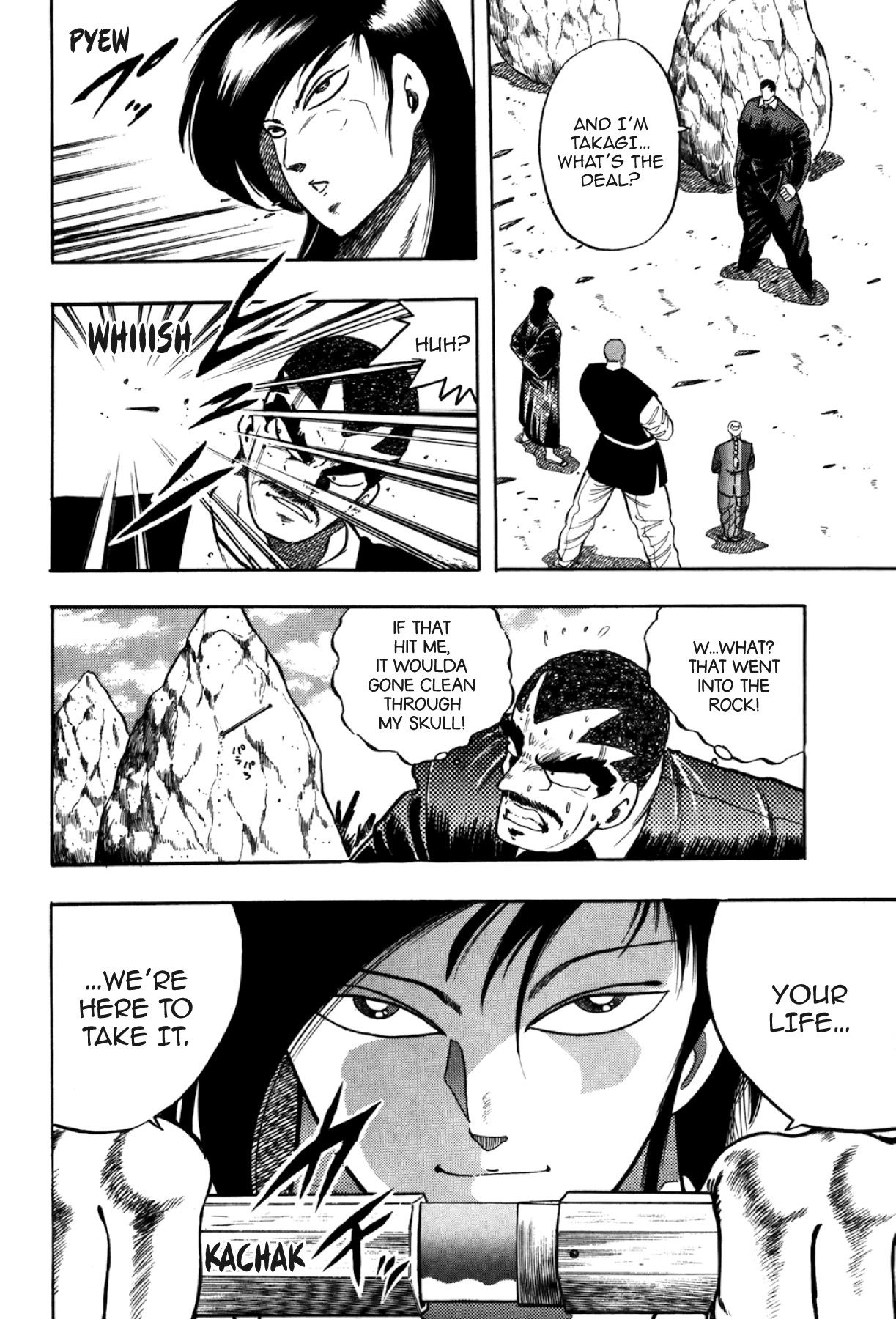Osu!! Karatebu Chapter 330 page 13 - 