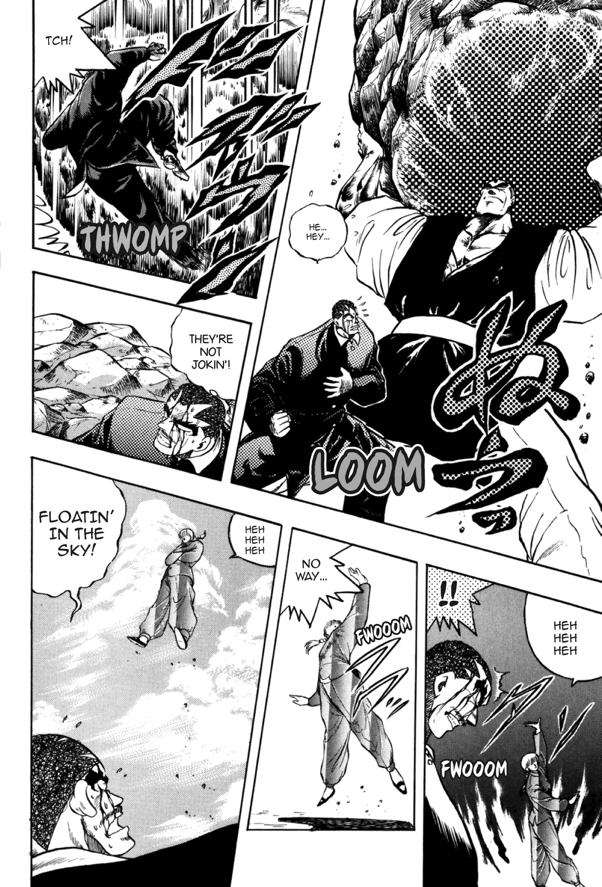 Osu!! Karatebu Chapter 330 page 15 - 