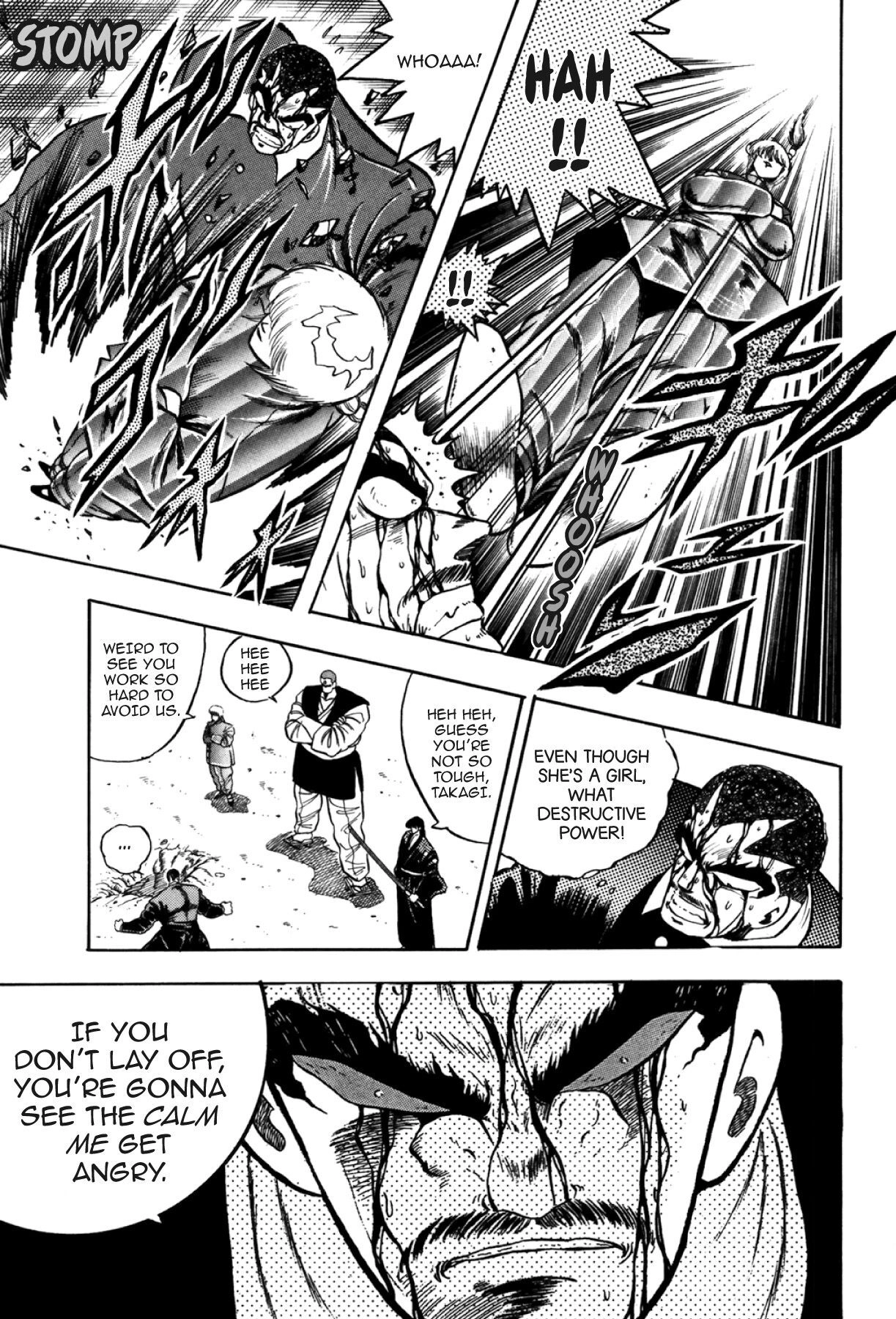 Osu!! Karatebu Chapter 330 page 16 - 