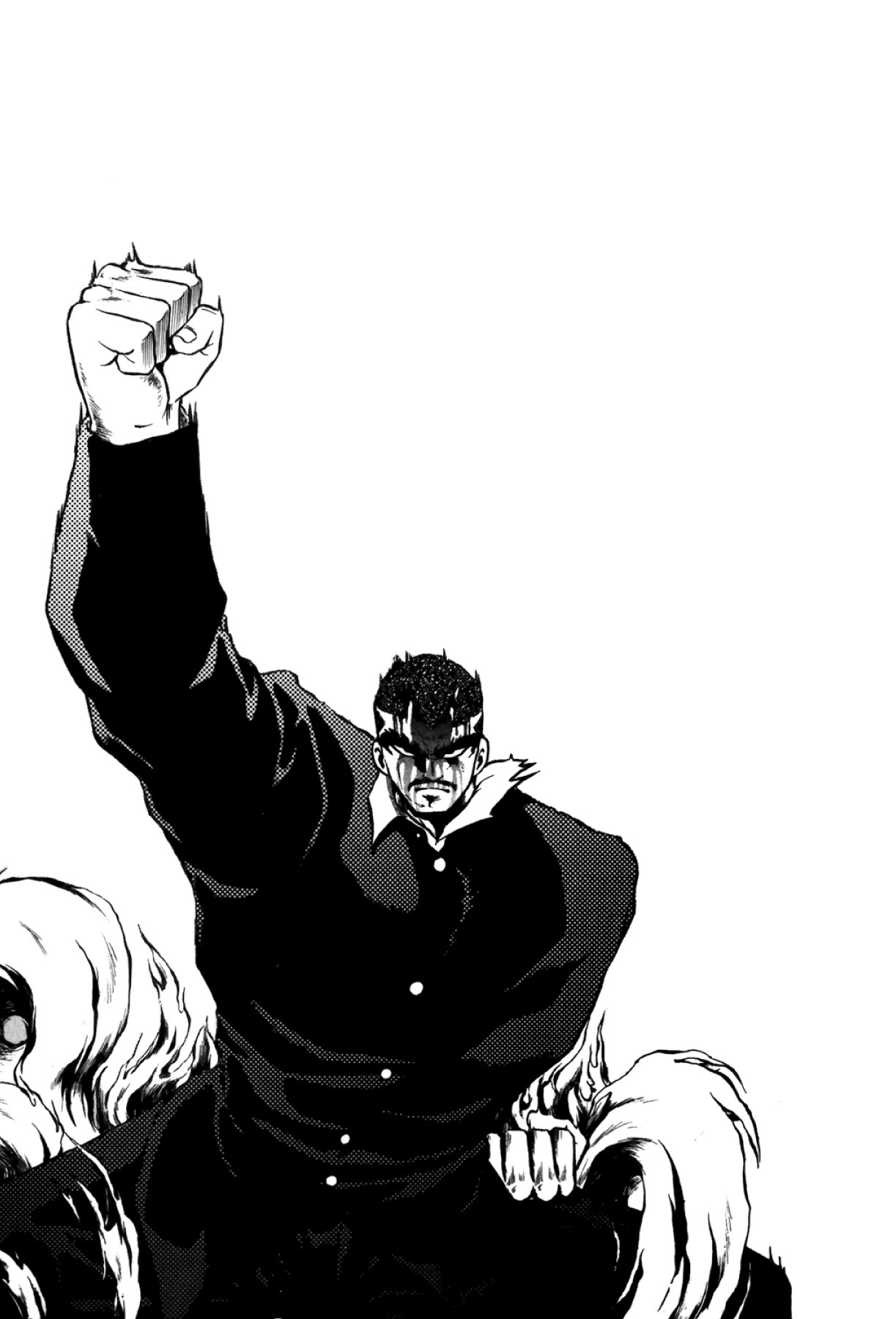 Osu!! Karatebu Chapter 330 page 17 - 