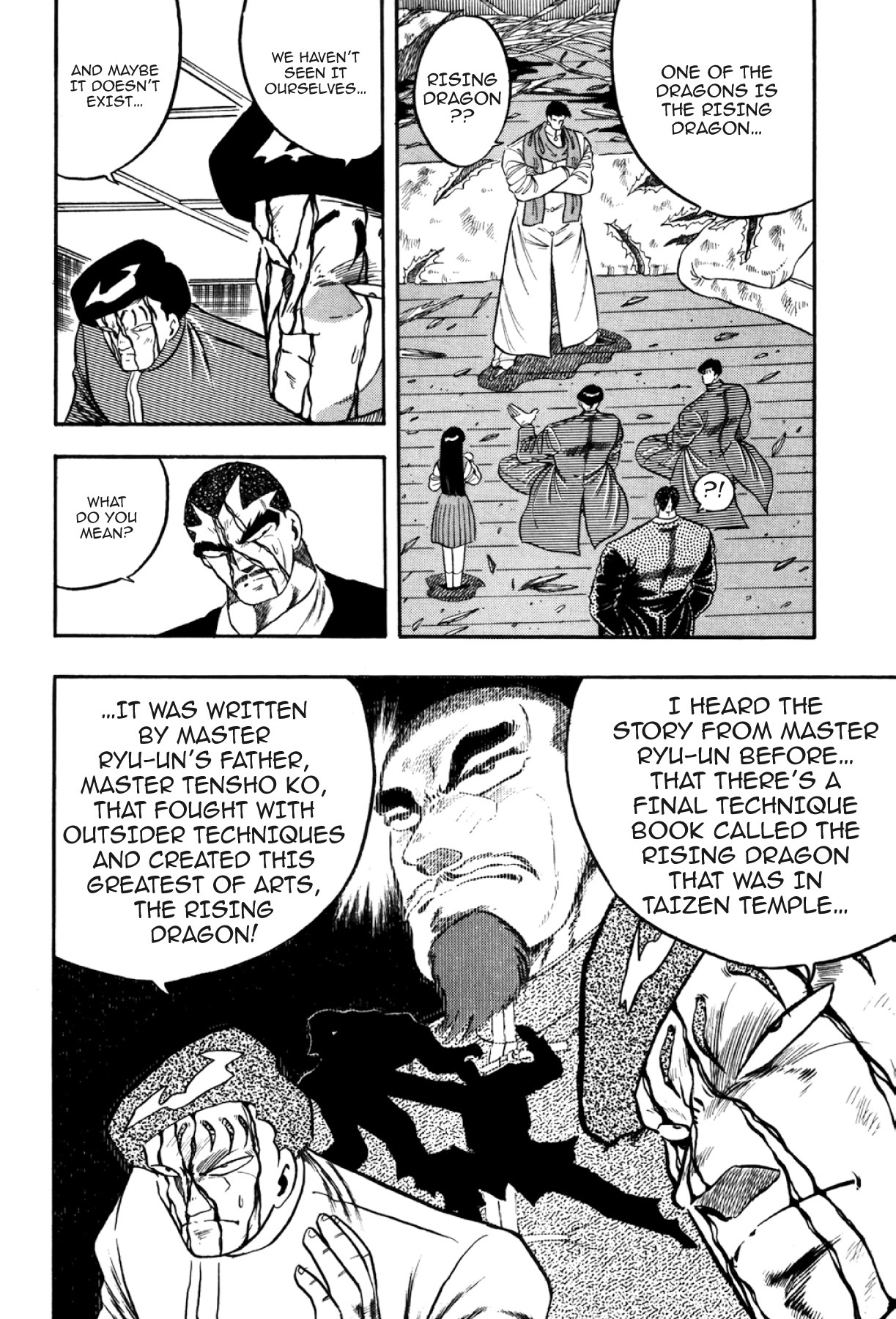 Osu!! Karatebu Chapter 330 page 4 - 