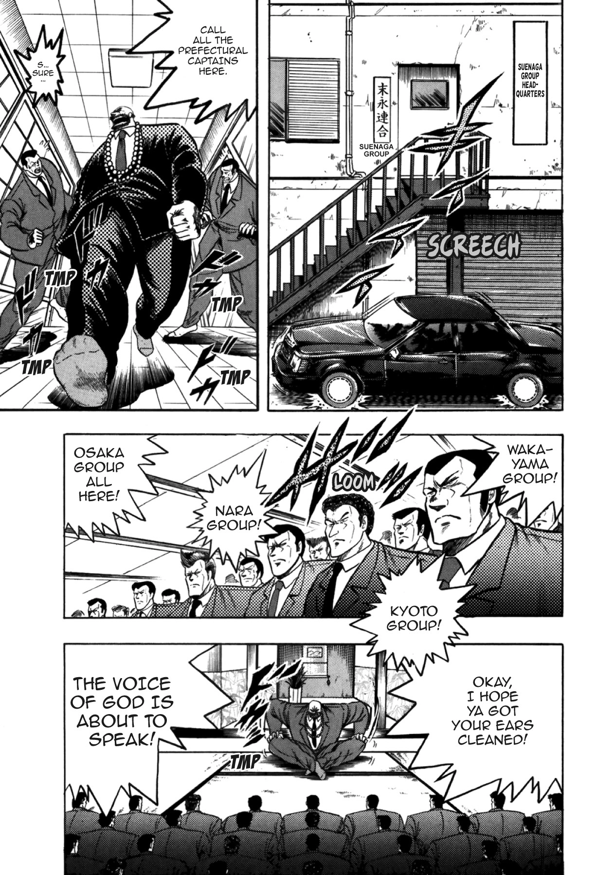Osu!! Karatebu Chapter 330 page 7 - 