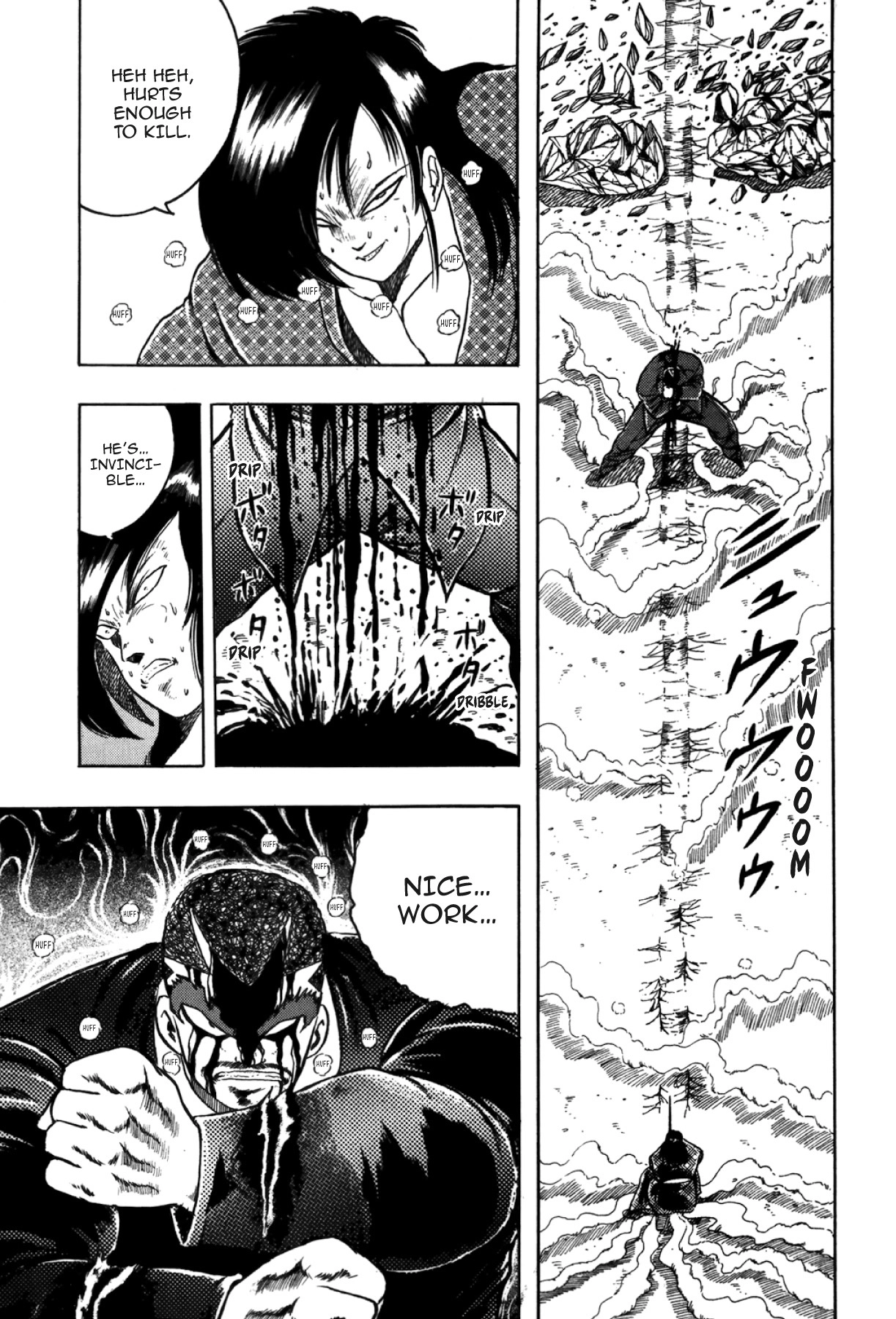 Osu!! Karatebu Chapter 331 page 13 - 