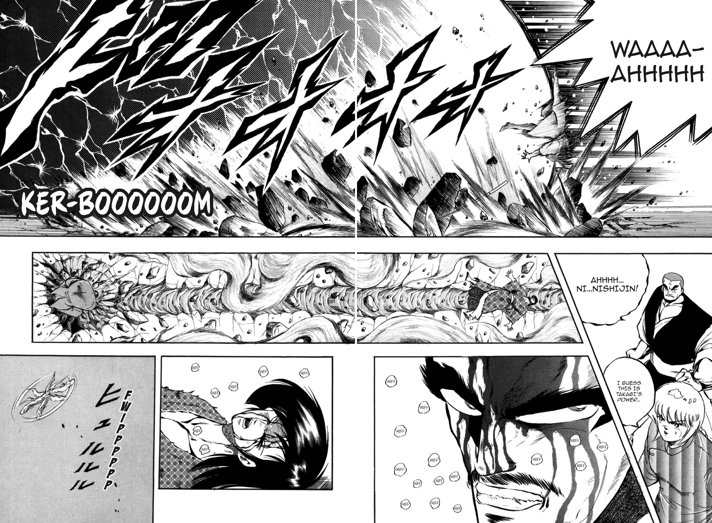 Osu!! Karatebu Chapter 331 page 18 - 