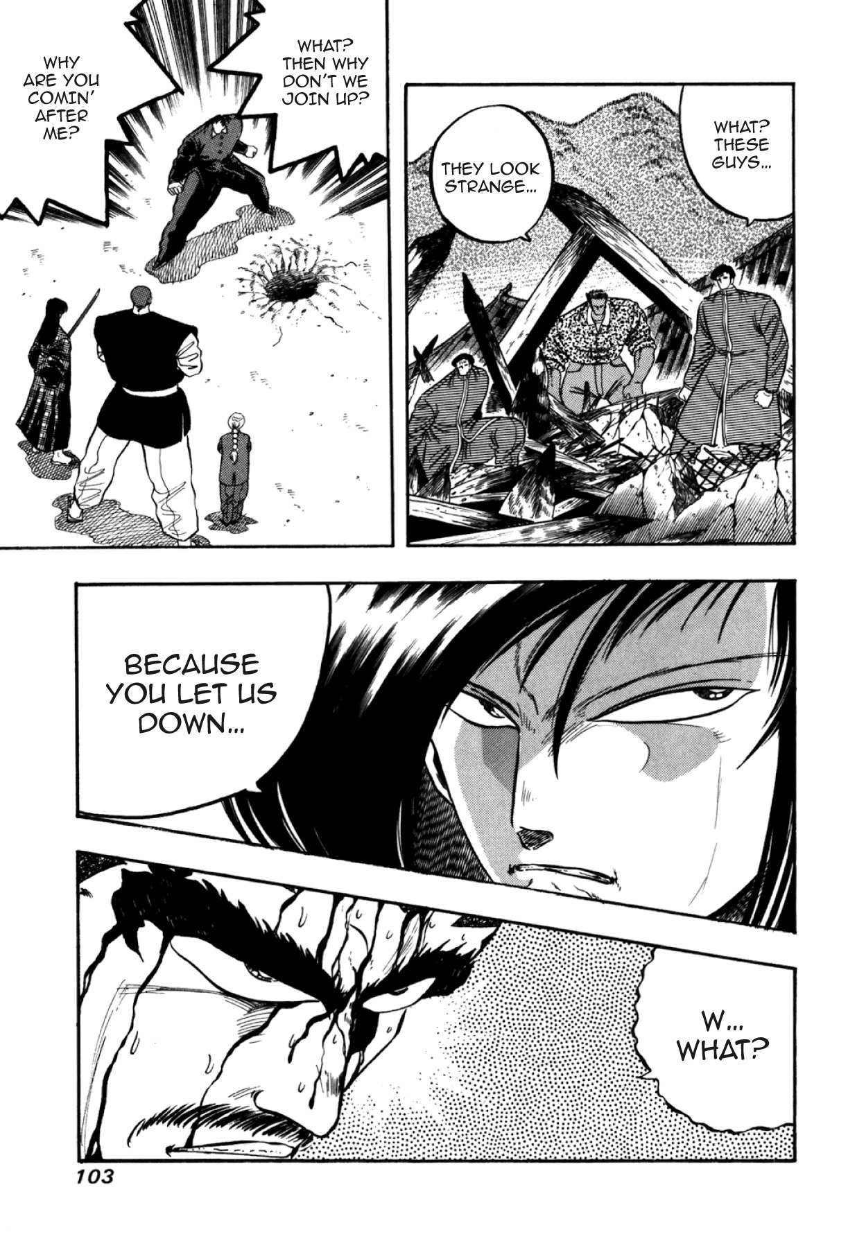 Osu!! Karatebu Chapter 331 page 3 - 