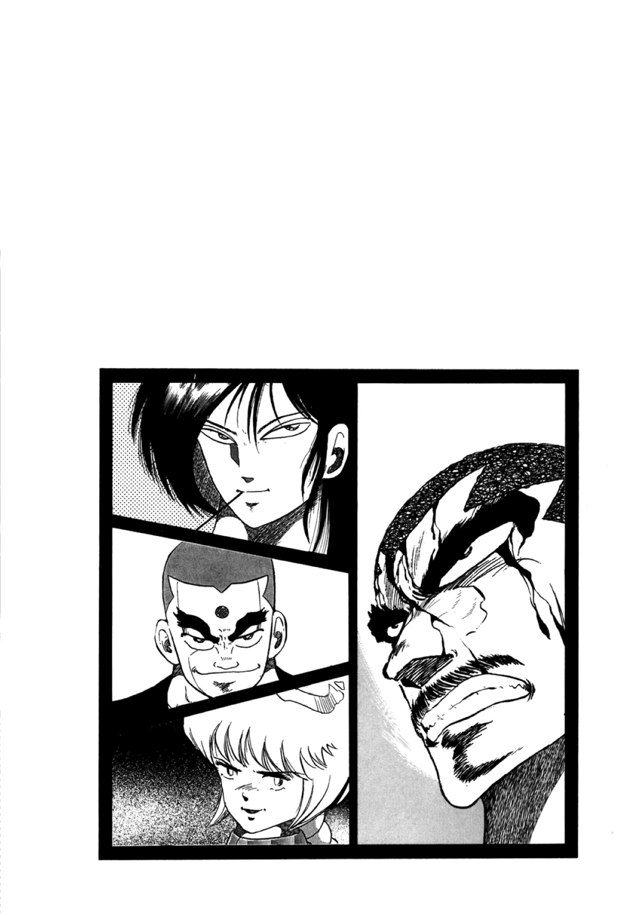 Osu!! Karatebu Chapter 331 page 21 - 