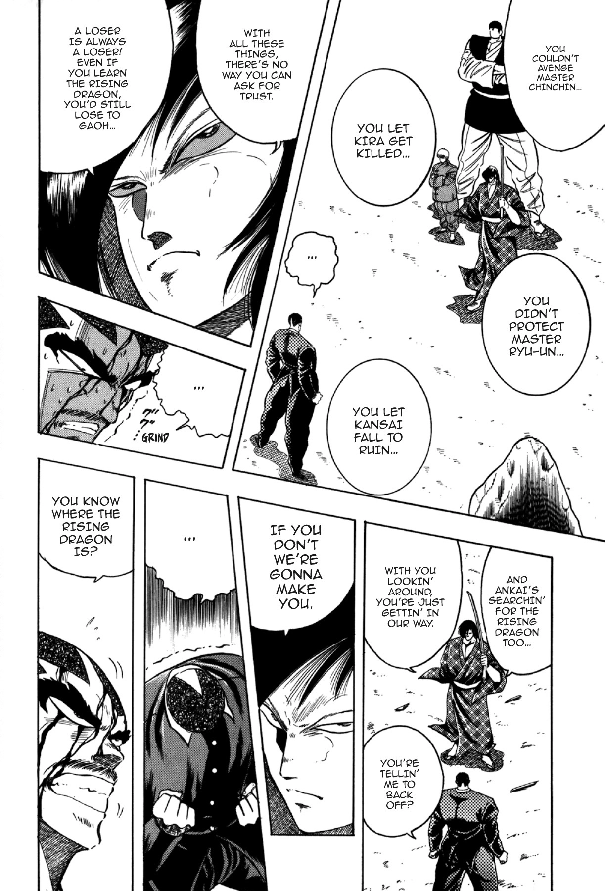 Osu!! Karatebu Chapter 331 page 4 - 