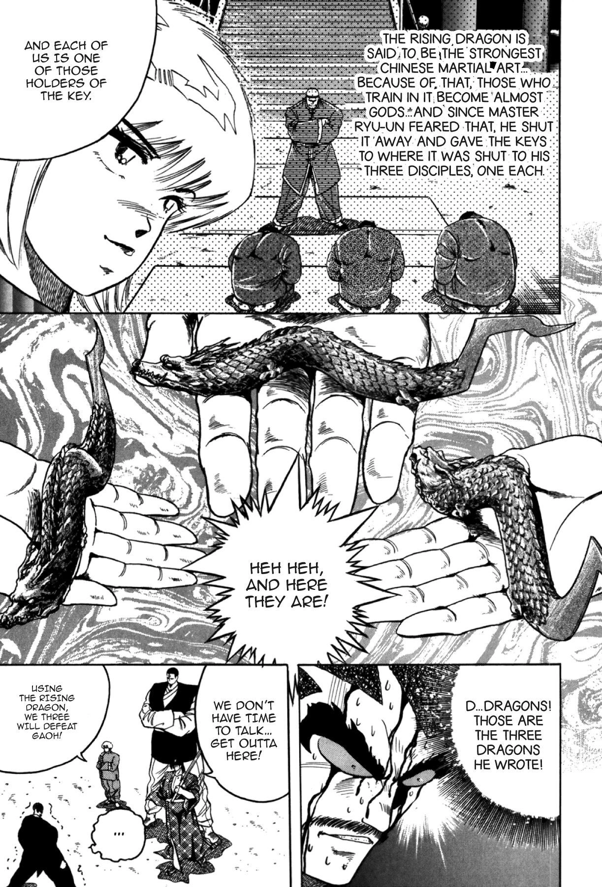 Osu!! Karatebu Chapter 331 page 5 - 