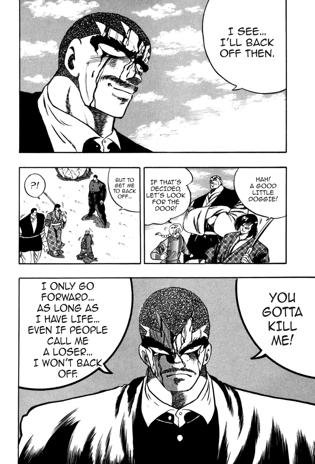 Osu!! Karatebu Chapter 331 page 6 - 